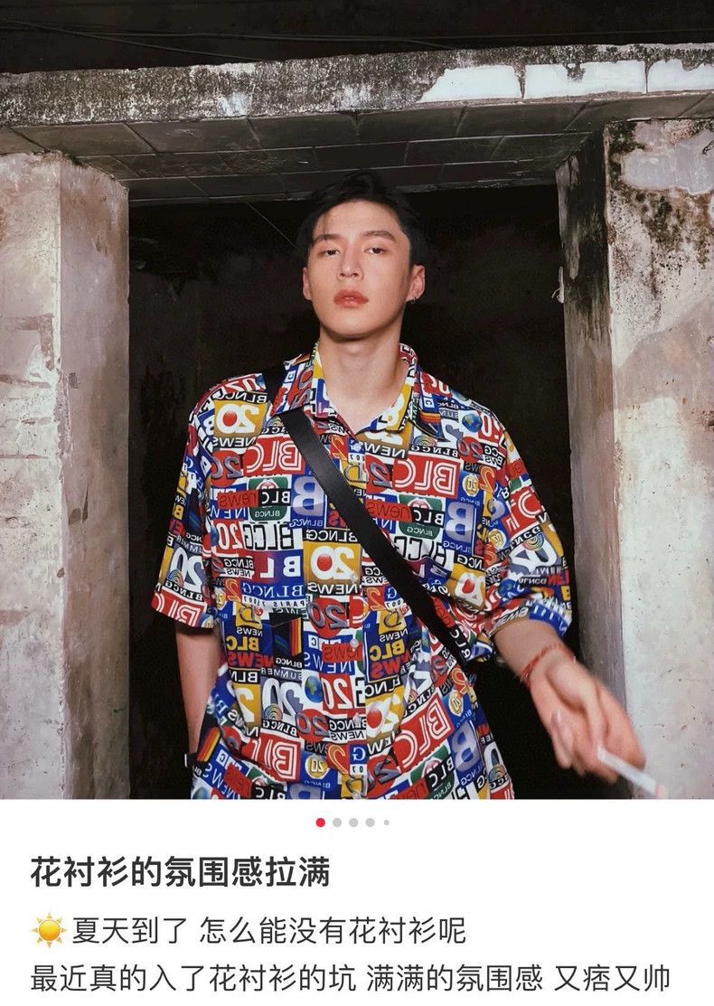 Balenciaga Balenciaga size 39 Flower shirt Size US XS / EU 42 / 0 - 9 Thumbnail
