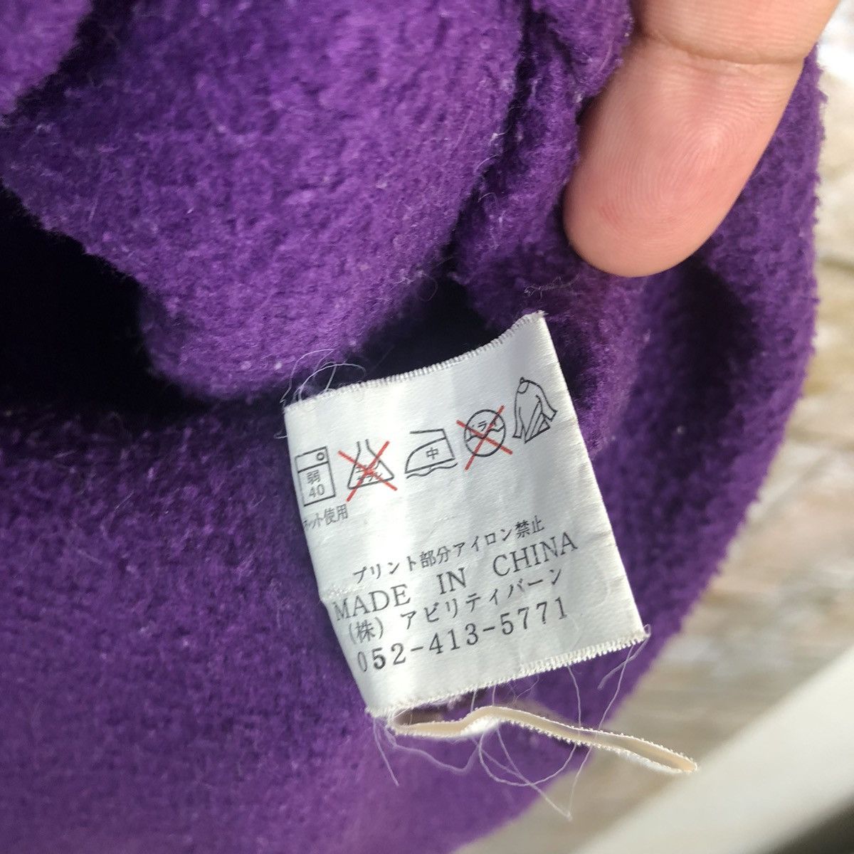 Japanese Brand Primal Point skull Purple Sweatshirt #A182 Size US M / EU 48-50 / 2 - 12 Thumbnail