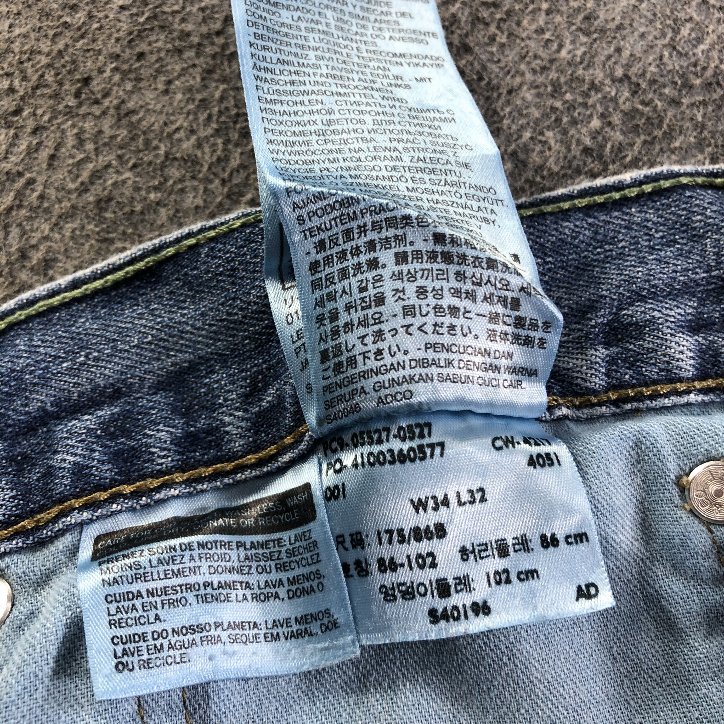 Levi's Vintage Blue Wash Levis 527 Jeans-J3699 Size US 36 / EU 52 - 11 Thumbnail