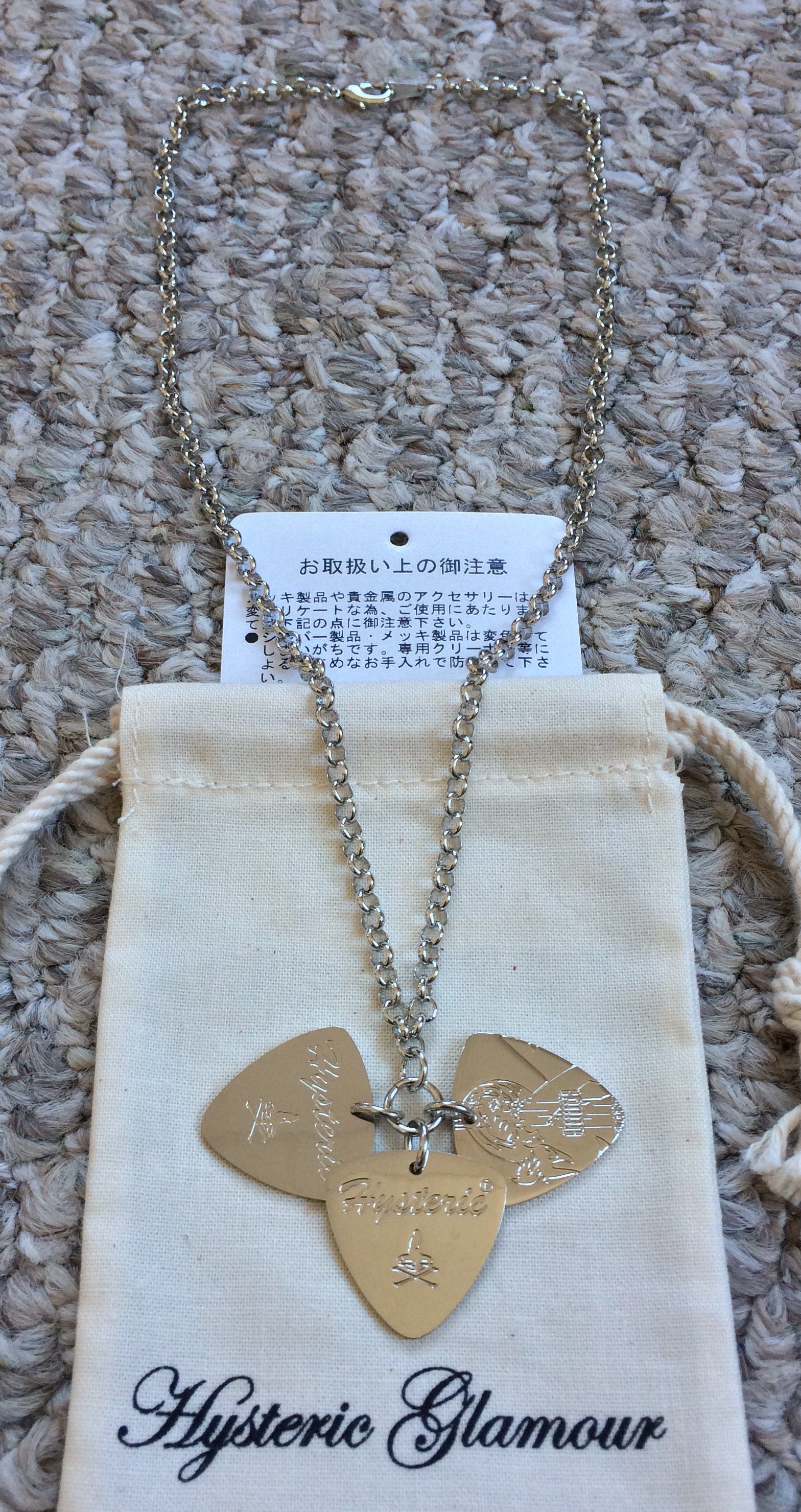 Hysteric Glamour Keychain | Grailed