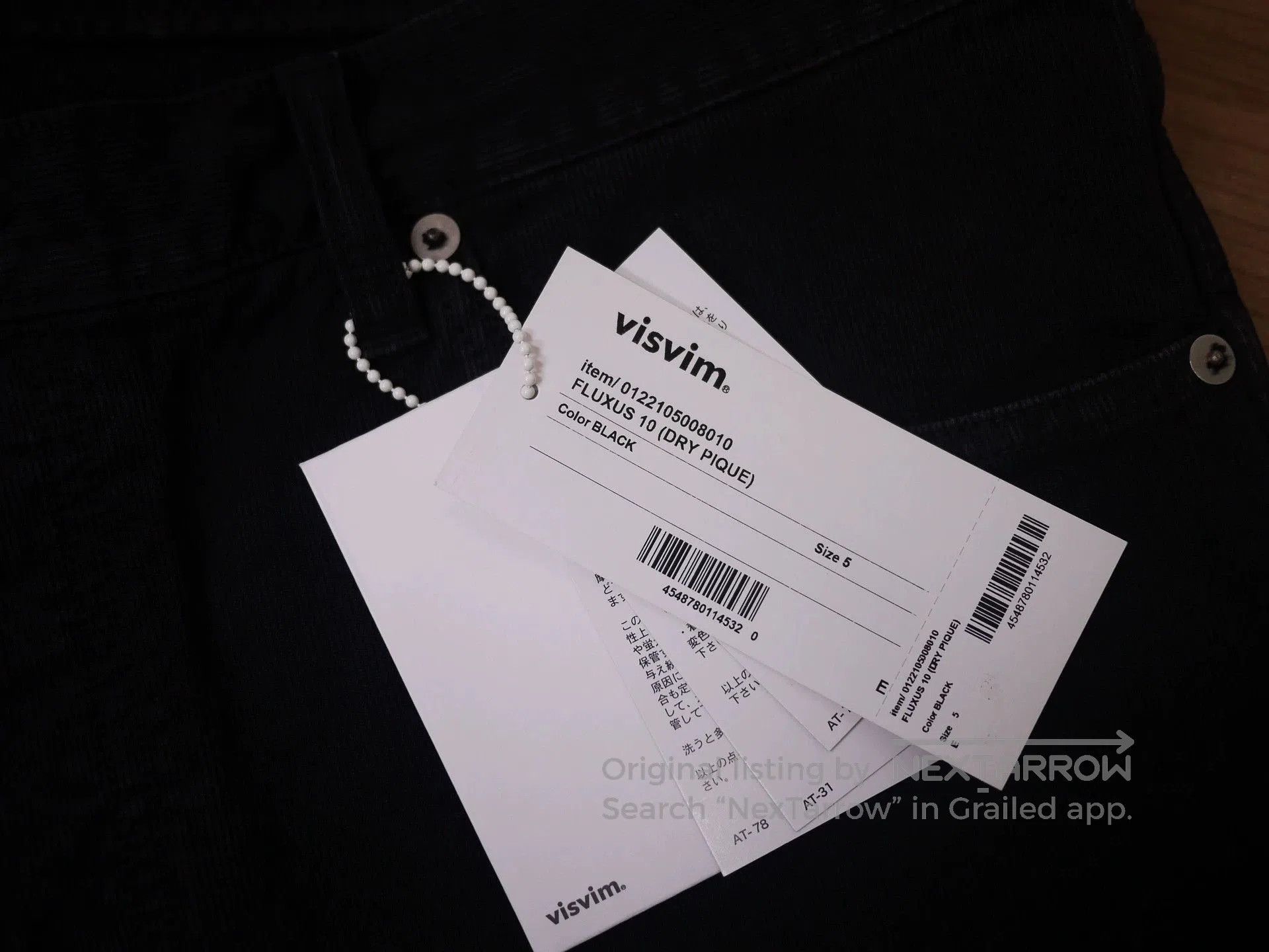 Visvim Black Denim Pants Size 38. Size US 38 / EU 54 - 6 Thumbnail