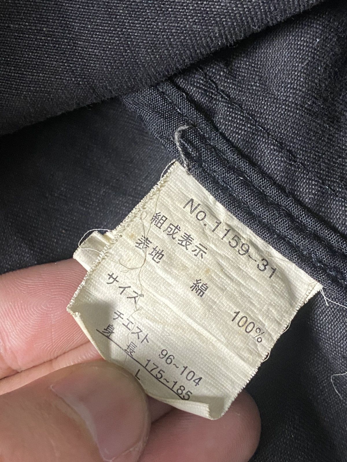 BERNINGS SHO Rare Gothic Emo Poem LGB Style If6was9 Bondage Jacket Size US M / EU 48-50 / 2 - 10 Thumbnail