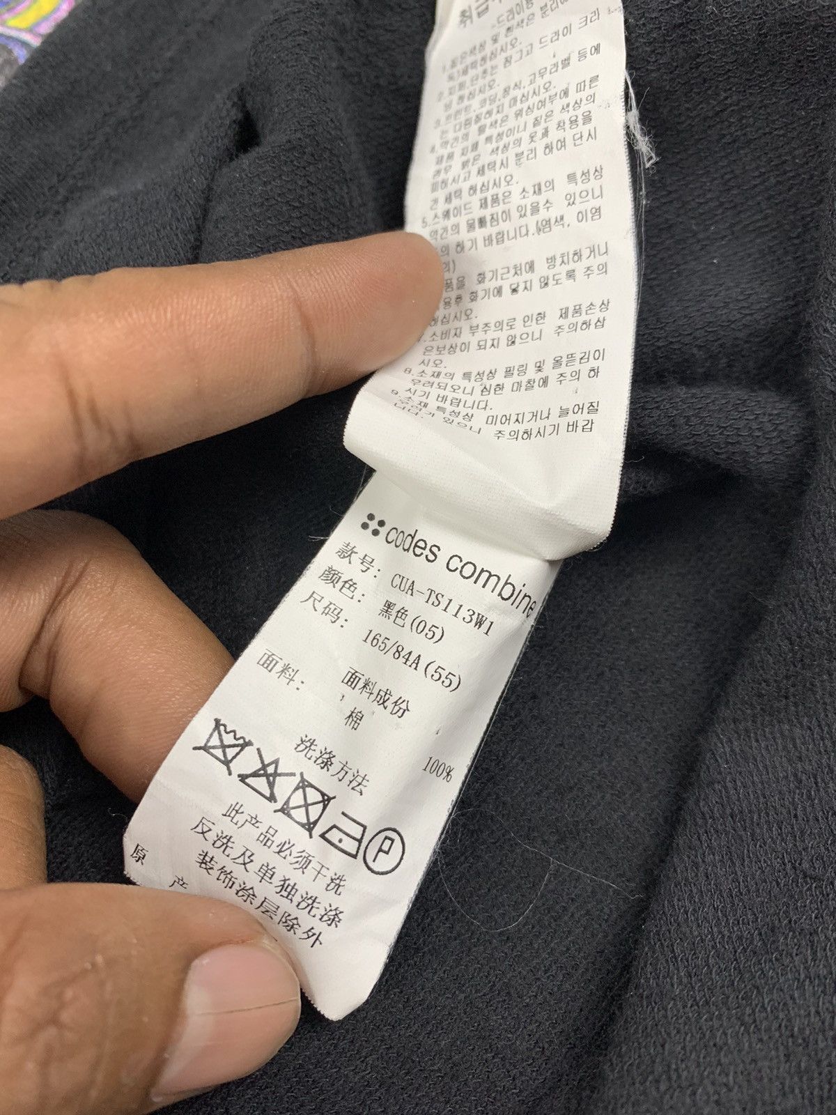 Japanese Brand Codescombine Tshirt Size US M / EU 48-50 / 2 - 11 Thumbnail