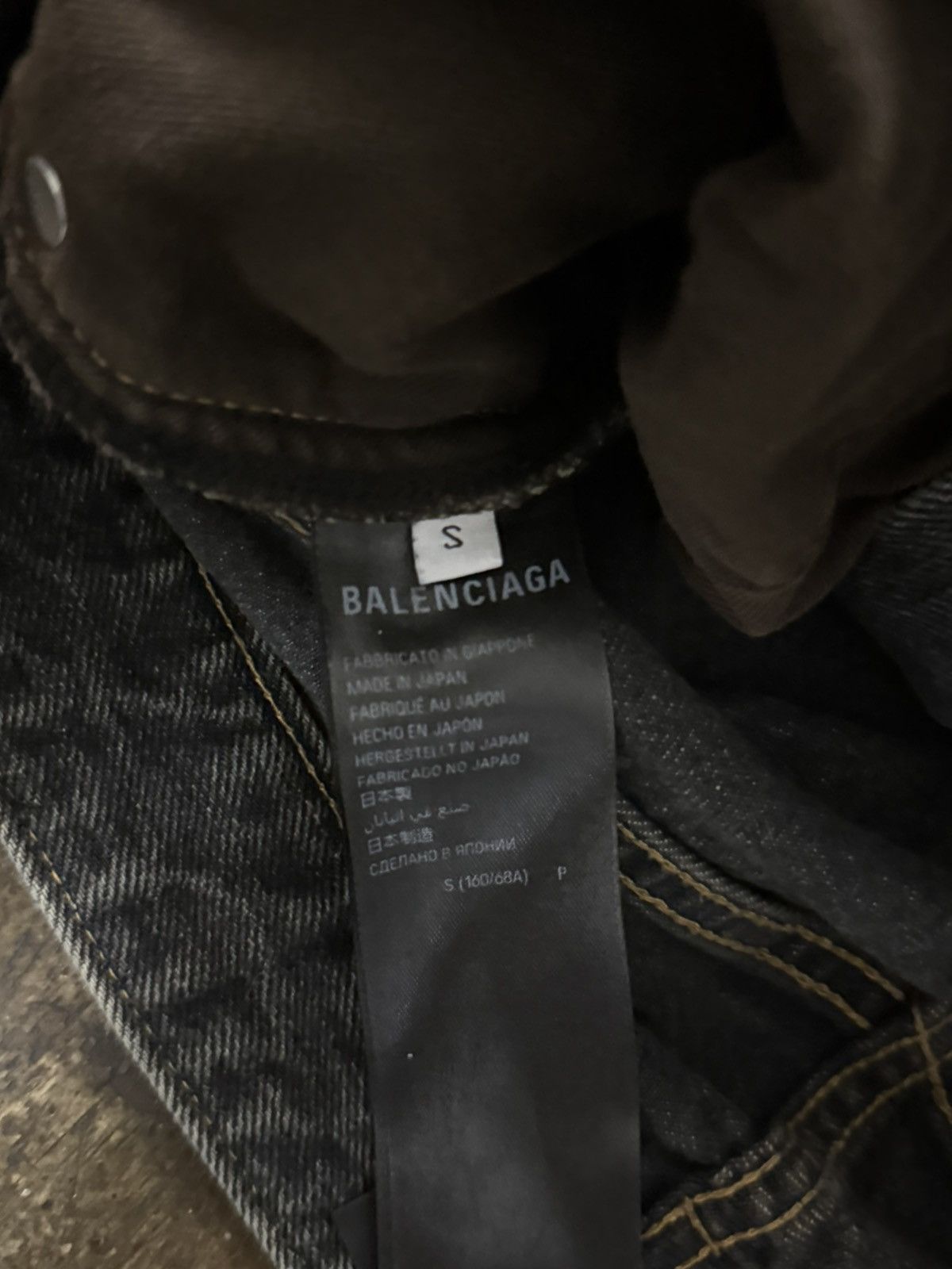 Balenciaga Balenciaga Baggy Jeans Size US 32 / EU 48 - 7 Thumbnail