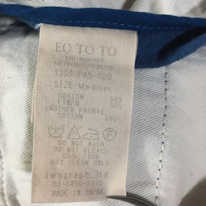 Eototo EO TO TO DAY OF DEATH SKULL LINEN/COTTON SHORTS SIZE M Size US 30 / EU 46 - 14 Thumbnail