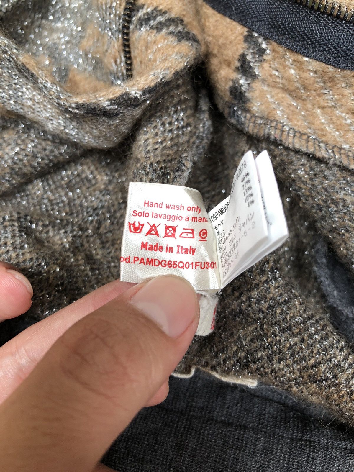 Marni Marni Tartan Sweat Pants Size 25" / US 0 / IT 36 - 7 Thumbnail