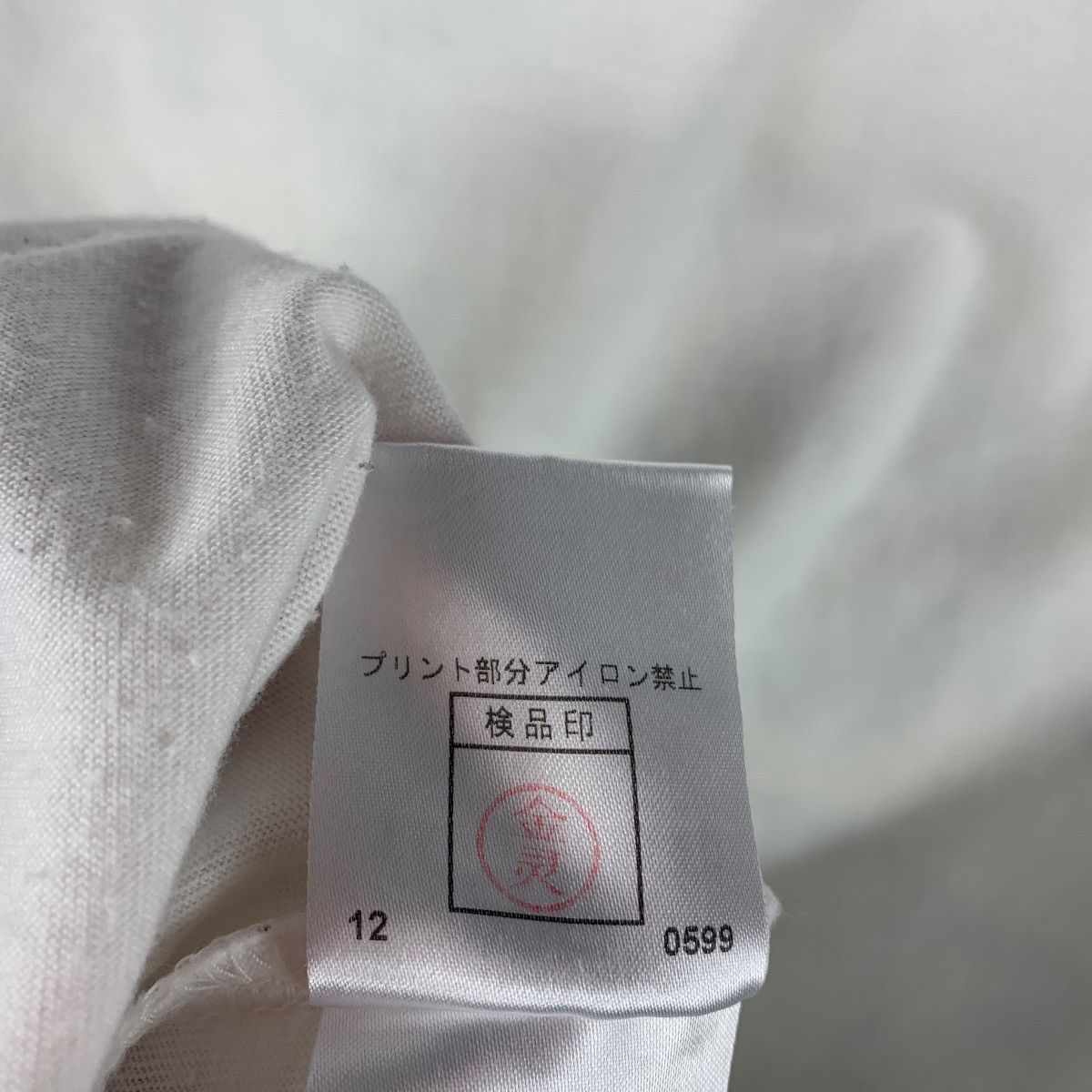 Japanese Brand × PPFM PPFM PEYTON PLACE FOR MEN graphic printed long sleeve tee Size US L / EU 52-54 / 3 - 10 Thumbnail