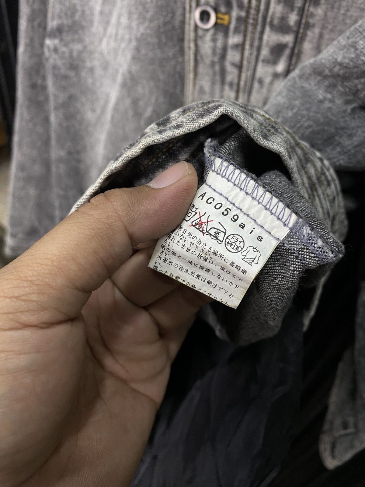 Japanese Brand World wide love! Bondage jacket y2k denim Size US S / EU 44-46 / 1 - 7 Thumbnail