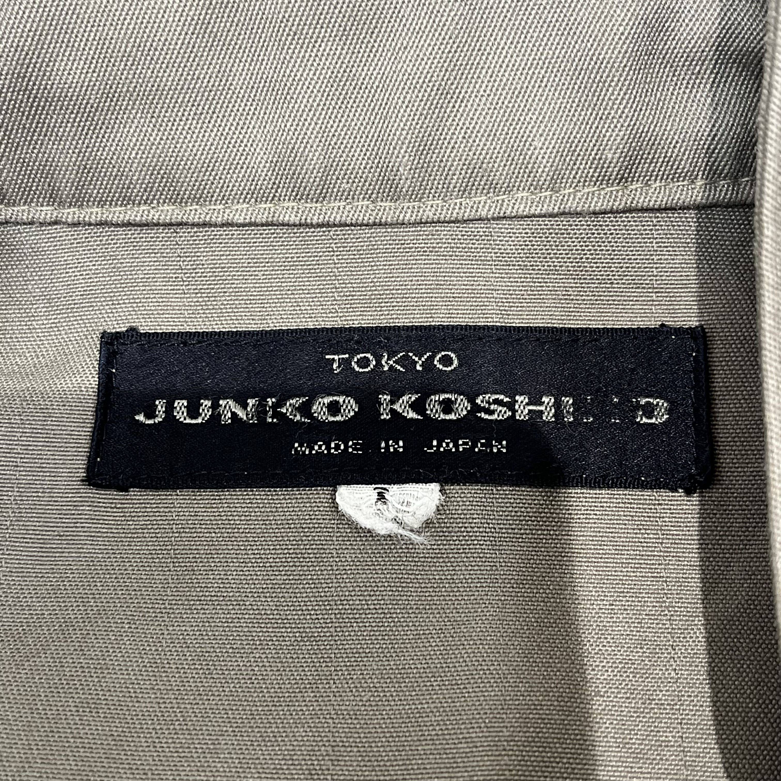 Japanese Brand Junko Koshino Jacket Olive/Red Size US L / EU 52-54 / 3 - 3 Thumbnail