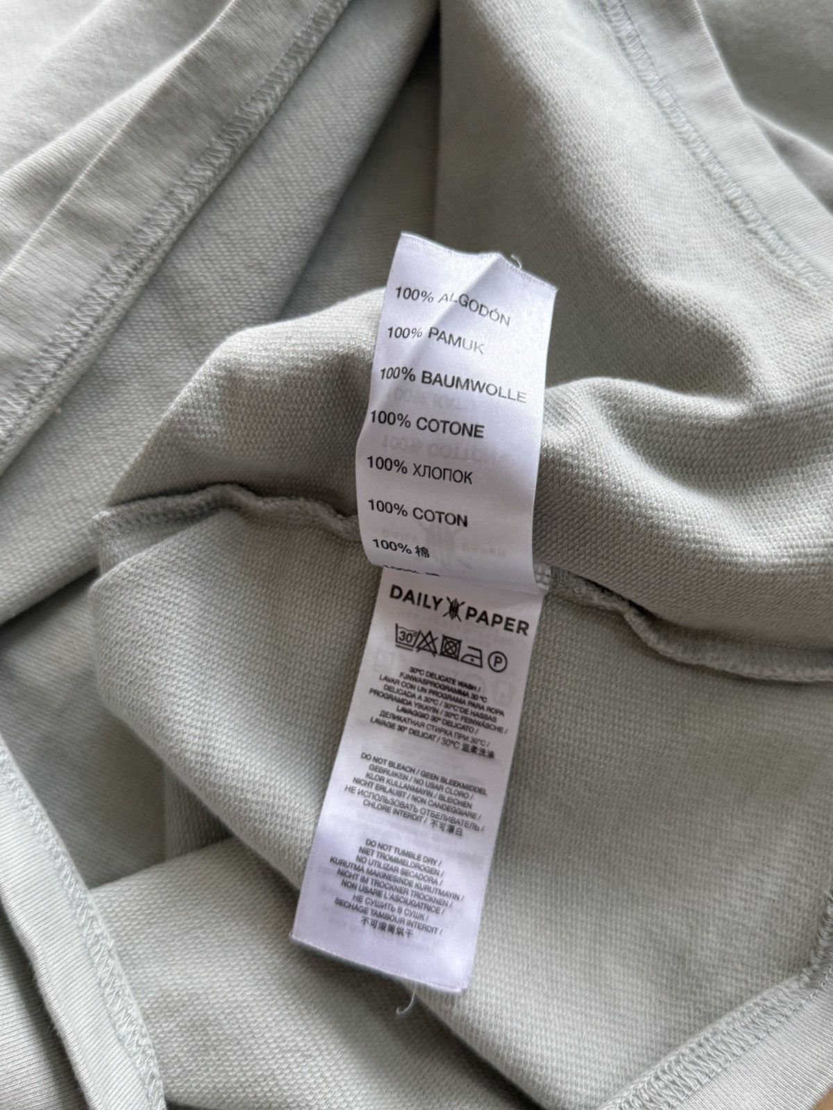 Daily Paper Daily paper logo tshirt Size US M / EU 48-50 / 2 - 5 Thumbnail