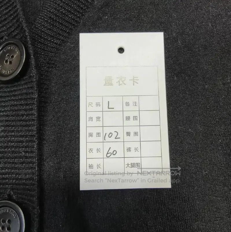 Burberry Burberry Black Women's Cardigan. Size L / US 10 / IT 46 - 6 Thumbnail