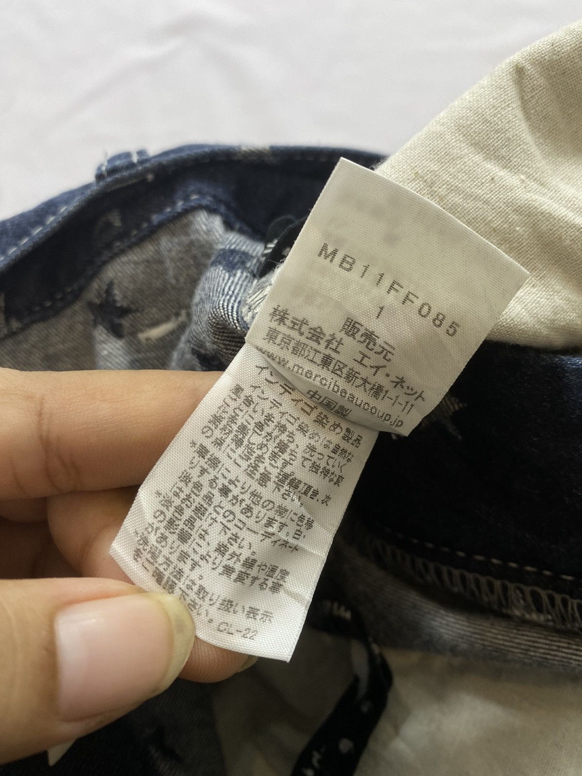 Issey Miyake Issey Miyake Star By Mercibeucoup lgb kmrii style Size US 30 / EU 46 - 7 Thumbnail