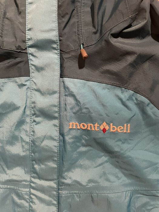 Arc'Teryx Montbell waterproof jacket taped seams | Grailed