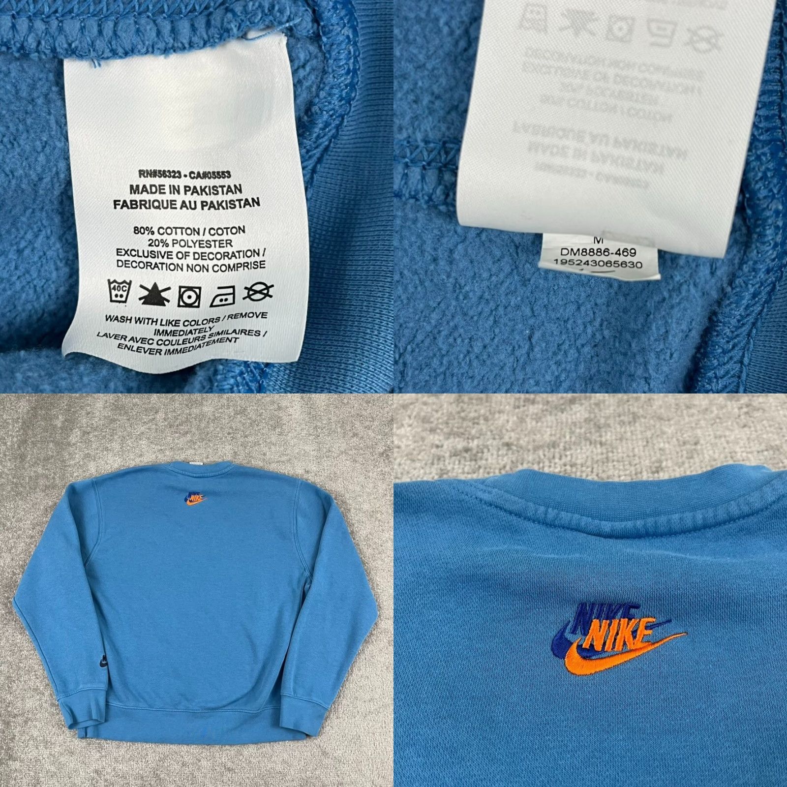 Nike Nike Sweatshirt Mens Medium Dutch Blue Crewneck Sport Essentials Embroidered Size US M / EU 48-50 / 2 - 8 Thumbnail