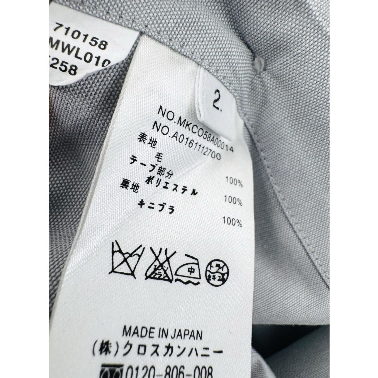 Thom Browne Thom Browne New York Striped Sleeve Mens Size 2 Shirt Long Sleeve Button-Up Bluish Gray 14aut0 Size US XS / EU 42 / 0 - 6 Thumbnail
