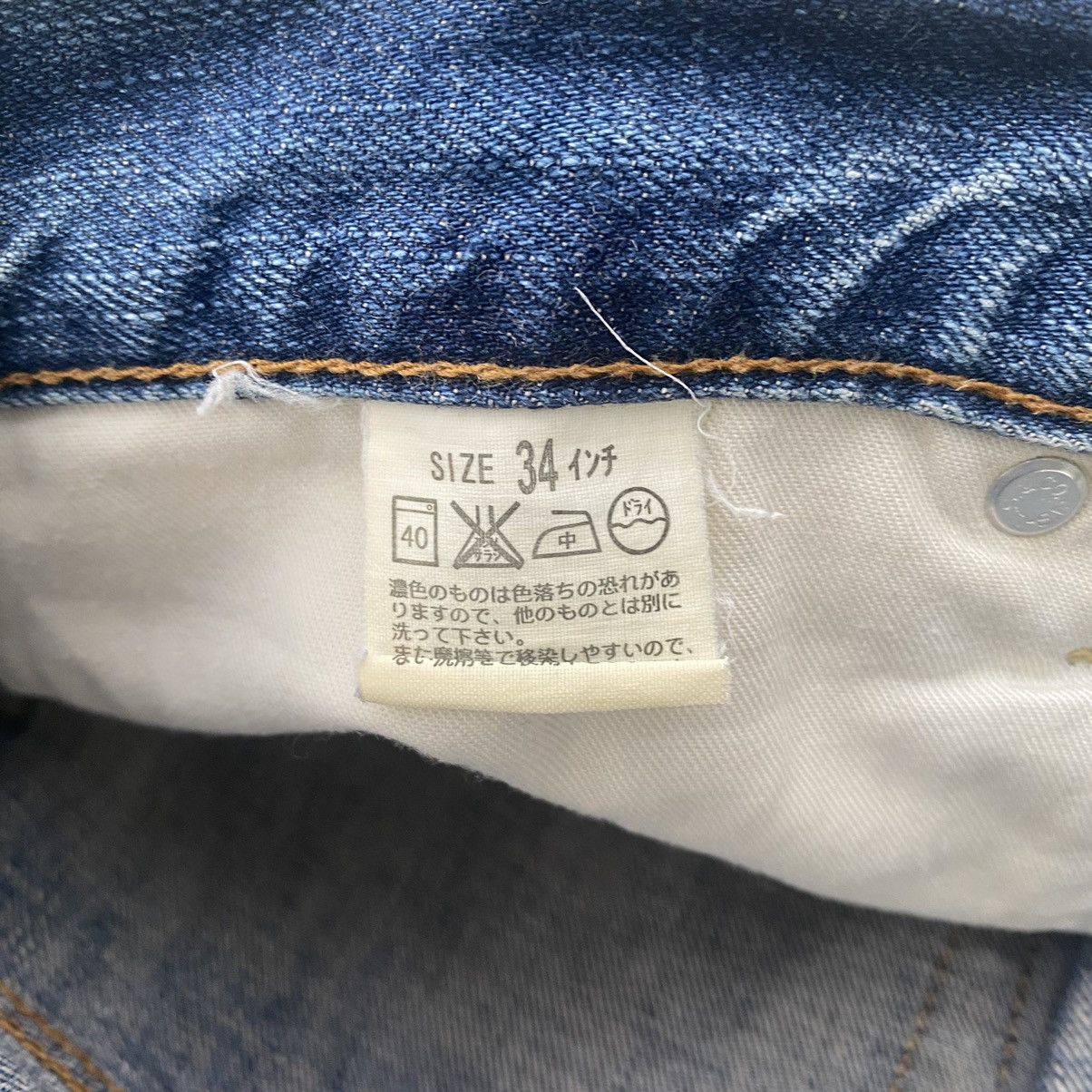 Levi's Vintage Clothing Vintage Levis Lot 503 Sand Washed jeans LV011 Size US 34 / EU 50 - 8 Thumbnail