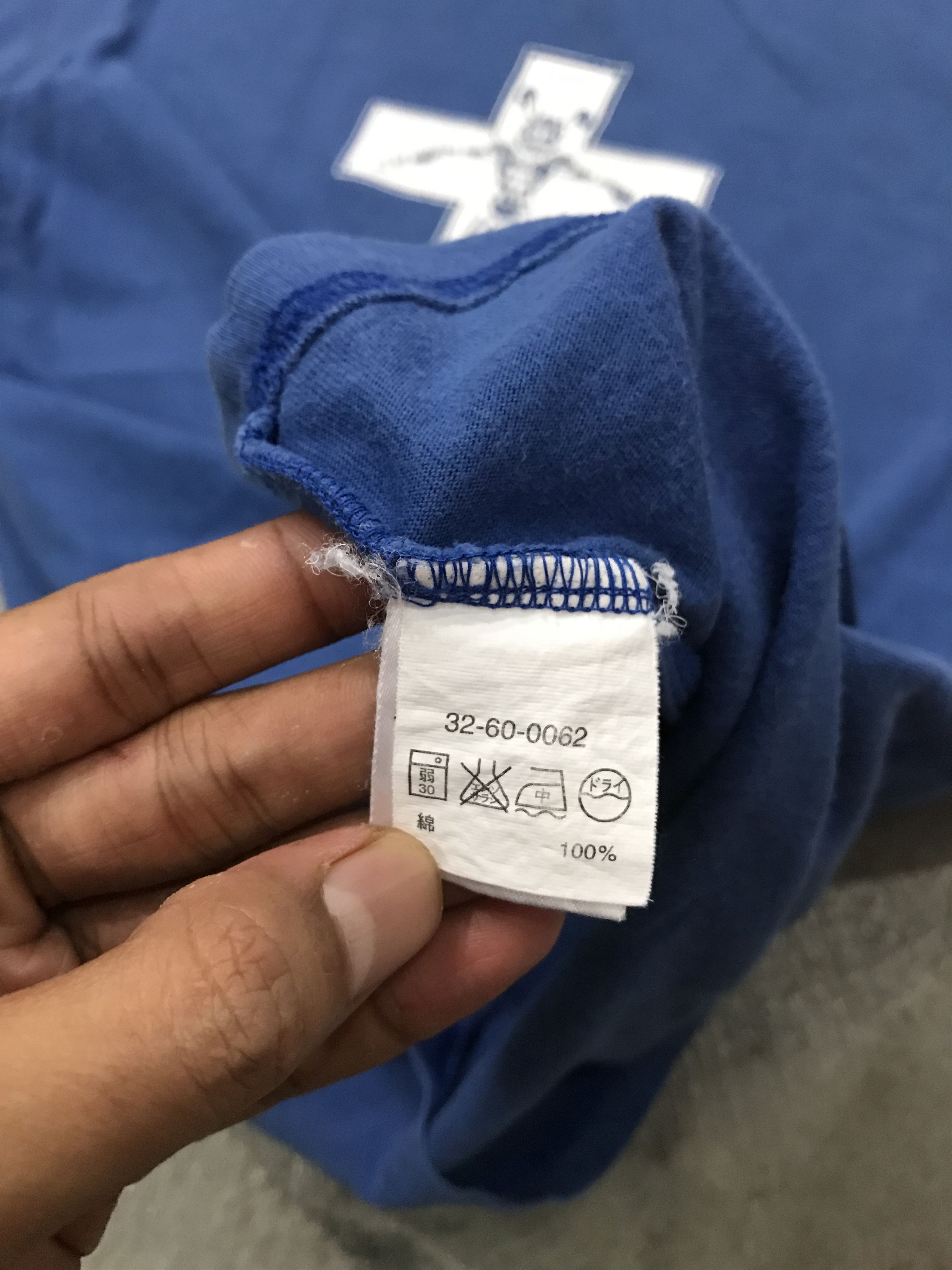 Other RAB (Real Akiba Boyz) Japan Tee – Rare Otaku Streetwear Size US M / EU 48-50 / 2 - 5 Thumbnail