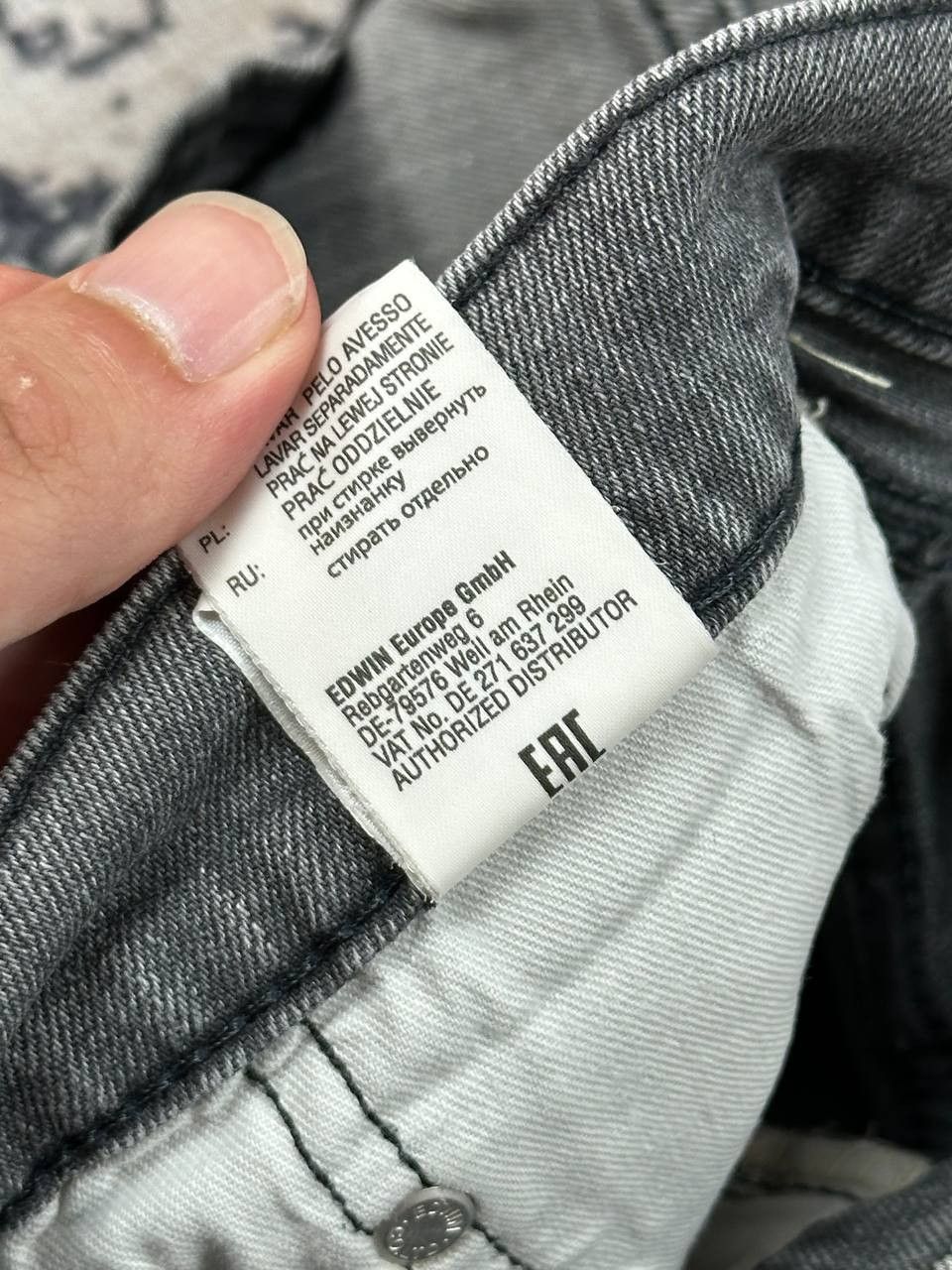 Edwin Edwin Made in Japan Grey Ripped Jeans Size 31 Size US 31 - 10 Thumbnail