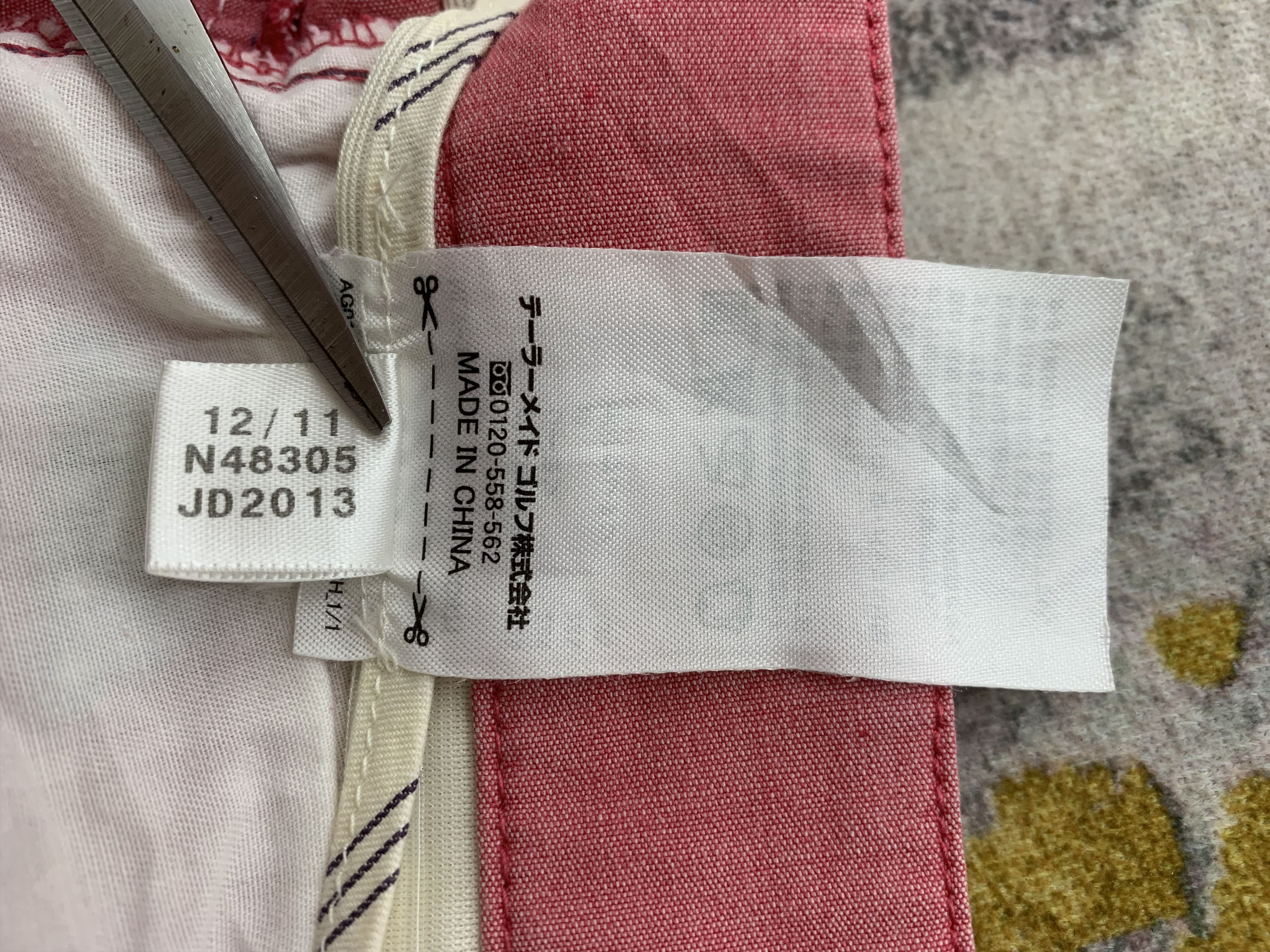 Adidas × Vintage Adidas Pants size 28 Size 28" / US 6 / IT 42 - 6 Thumbnail
