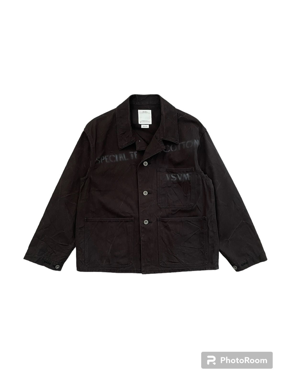 image of Visvim Baker Coverall in Brown, Men's (Size Small)