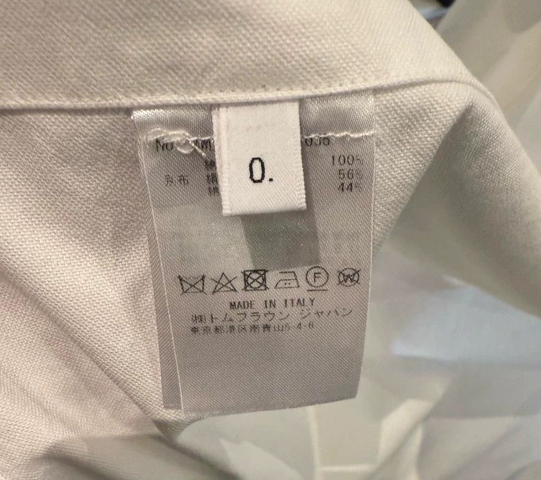 Thom Browne Thom BrowneClassic four-bar shirt 2503-Nextarrow Size US XS / EU 42 / 0 - 6 Thumbnail