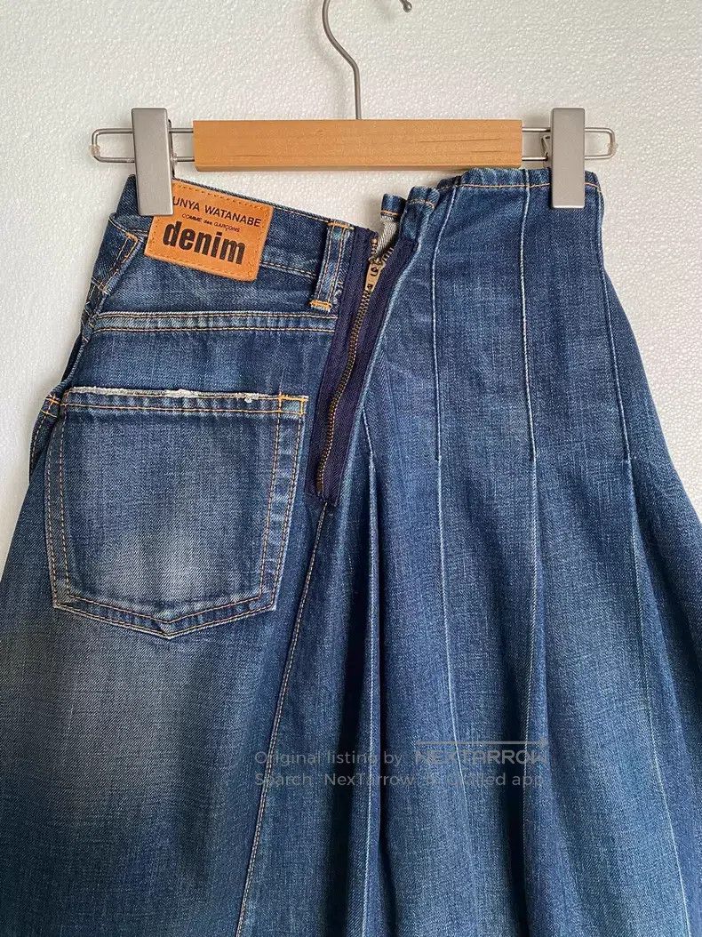 Junya Watanabe JUNYA WATANABE size S Asymmetrical Patchwork Washed Denim S Size 23" - 7 Thumbnail