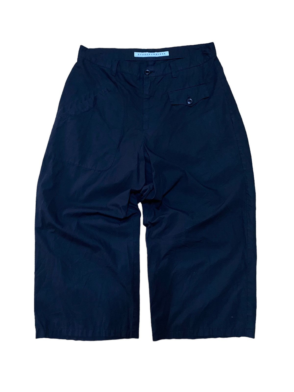 Sunao Kuwahara Vintage Issey Miyake Sunao kuwahara Short Pant Size 28" / US 6 / IT 42 - 1 Thumbnail