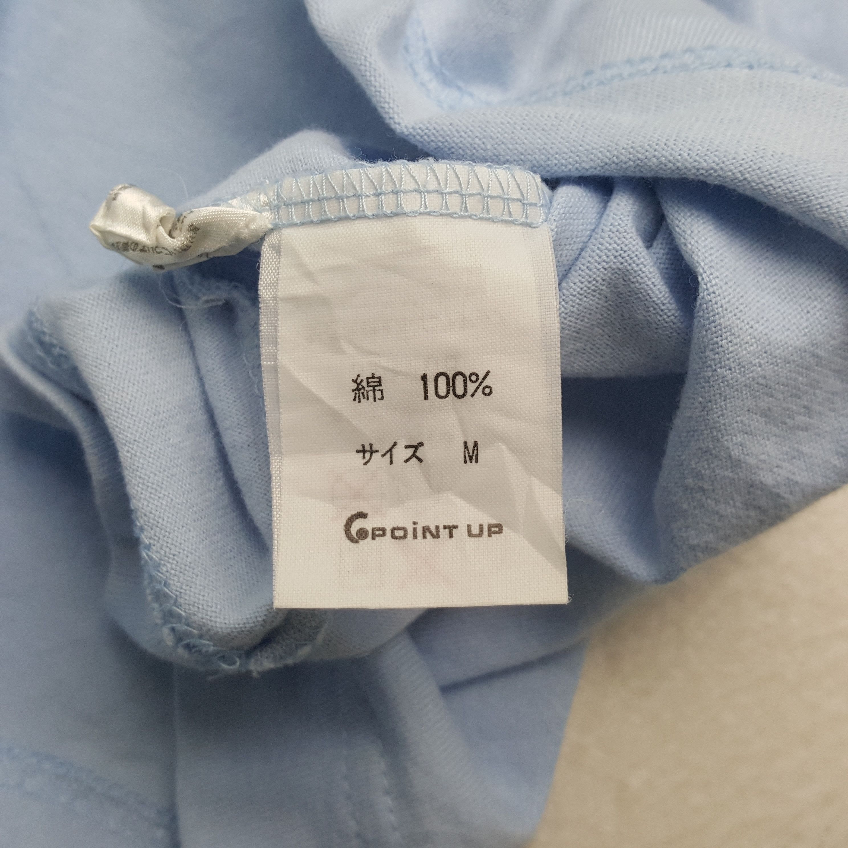 Hai Sporting Gear Hai Sporting Gear by Issey Miyake Japanese Tshirt RR8 Size US M / EU 48-50 / 2 - 6 Thumbnail