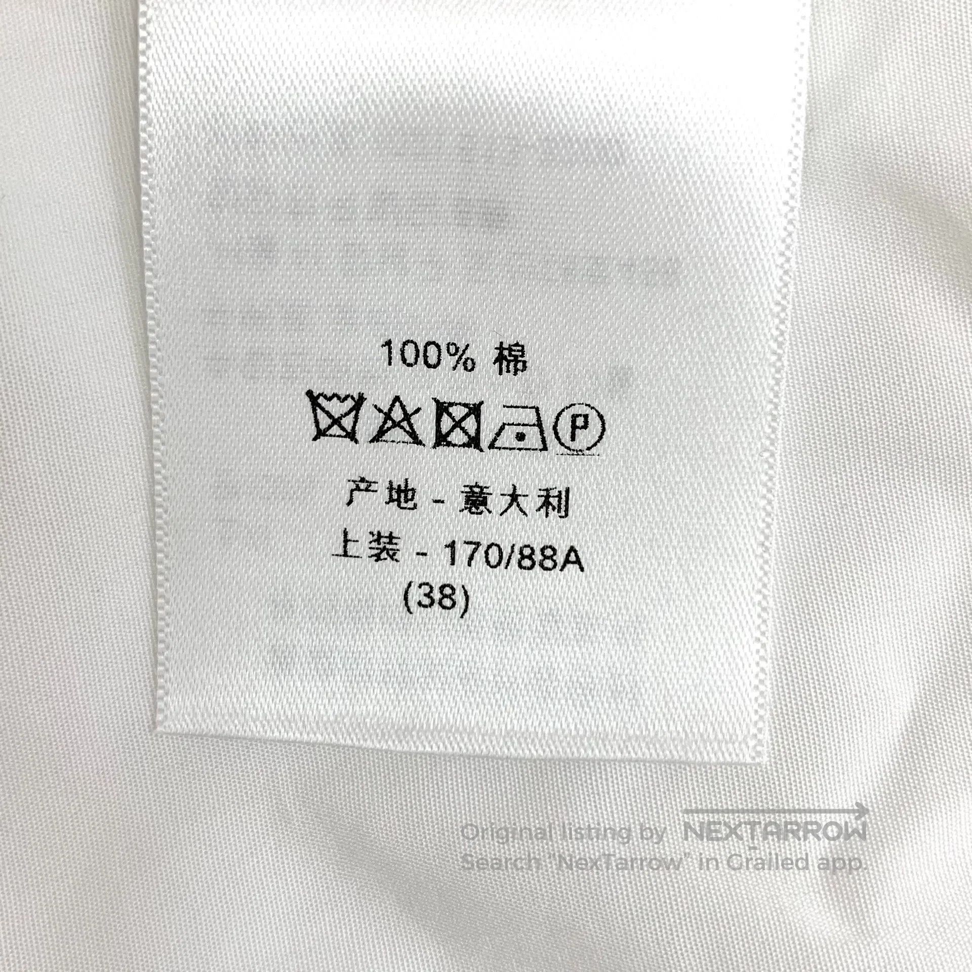 Dior Dior White bee embroidery cotton collar long-sleeve shirt| Size XS / US 0-2 / IT 36-38 - 8 Thumbnail