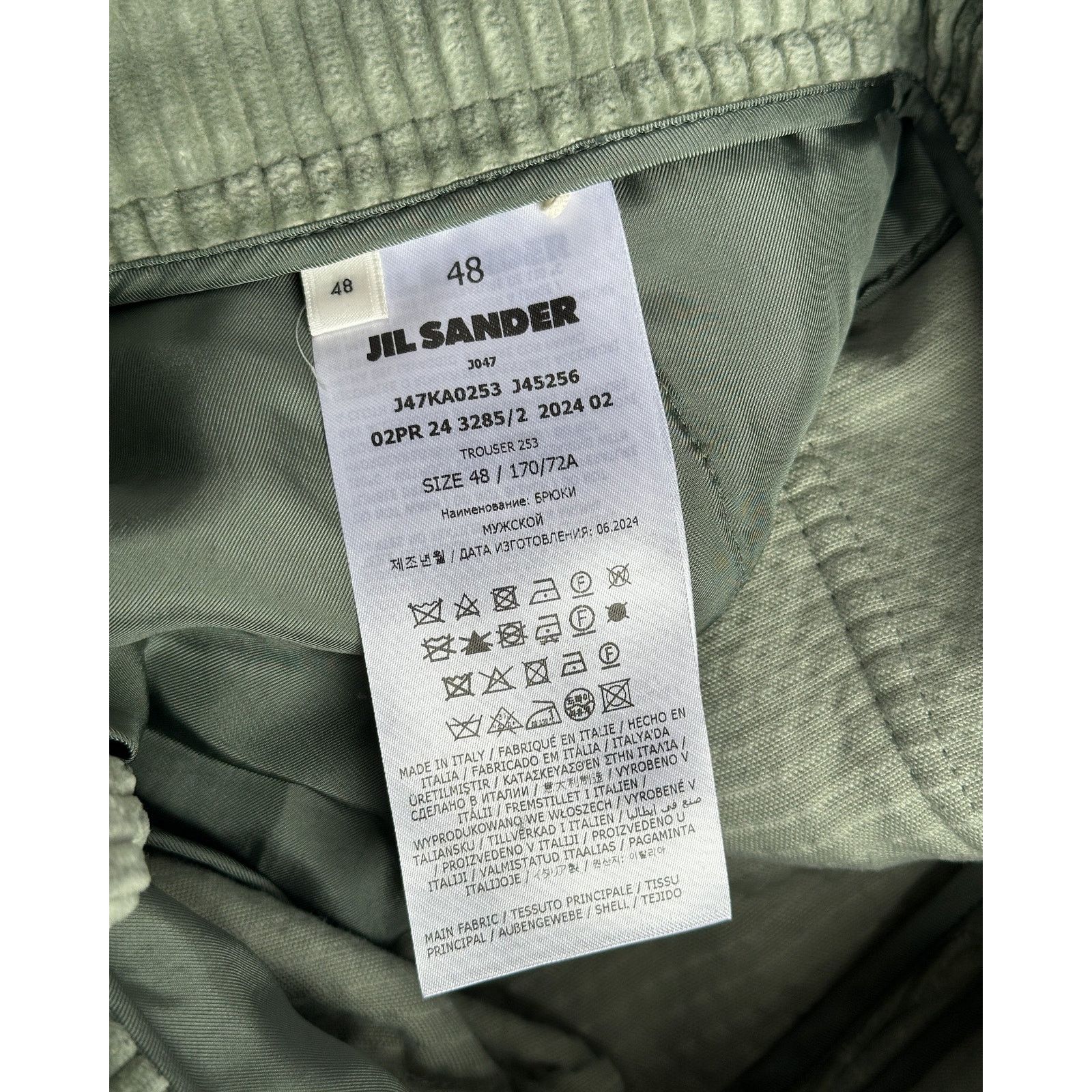 Jil Sander Jil Sander+ Wide Corduroy Pants Size US 32 / EU 48 - 4 Thumbnail