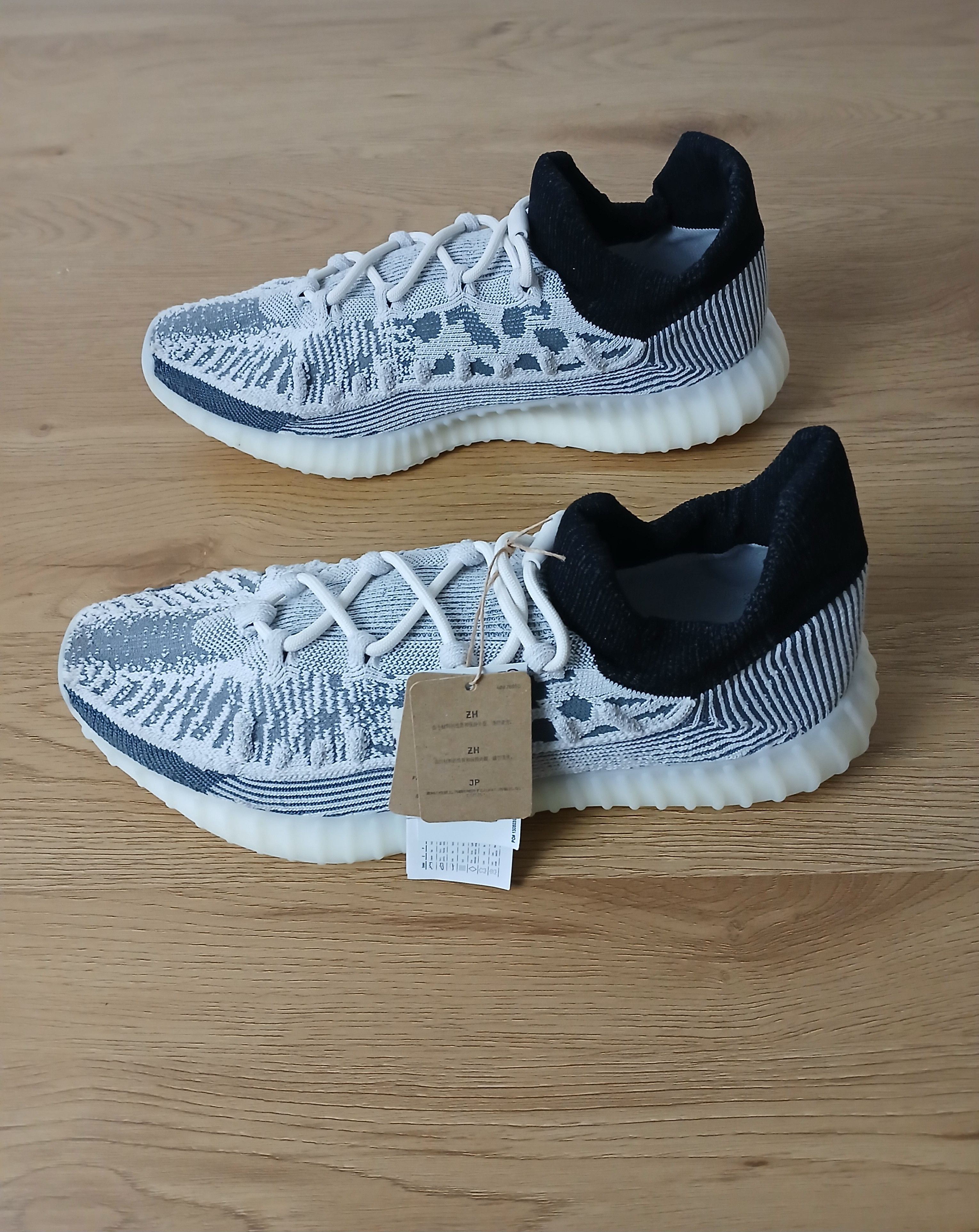 Adidas Yeezy 350 V2 CMPCT Sneakers