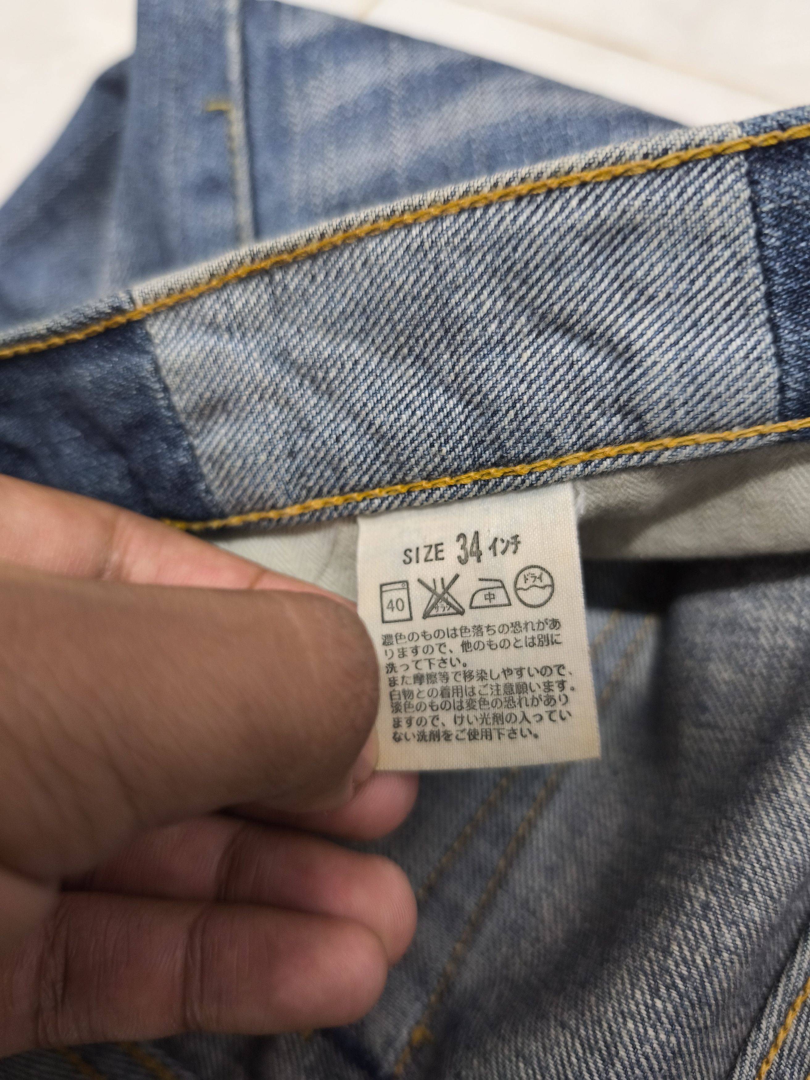 Levi's × Levi's Vintage Clothing × Vintage Vintage Levis 517 distressed flare denim Size US 36 / EU 52 - 10 Thumbnail