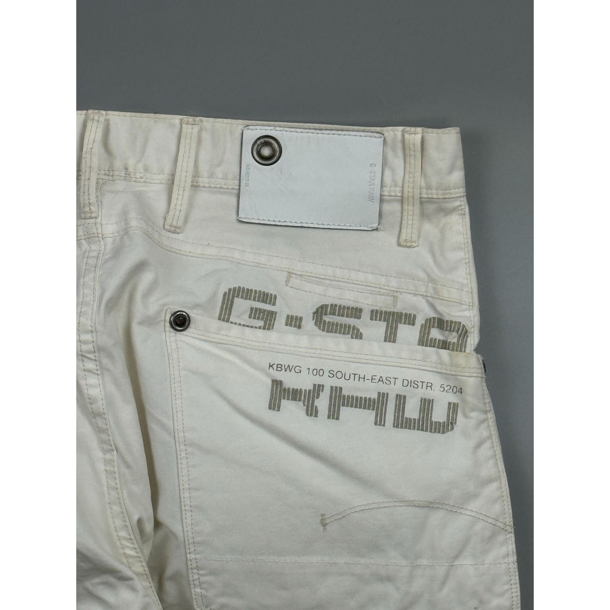G-Star G-Star RAW White Pants (Y1186) Size US 33 - 15 Thumbnail