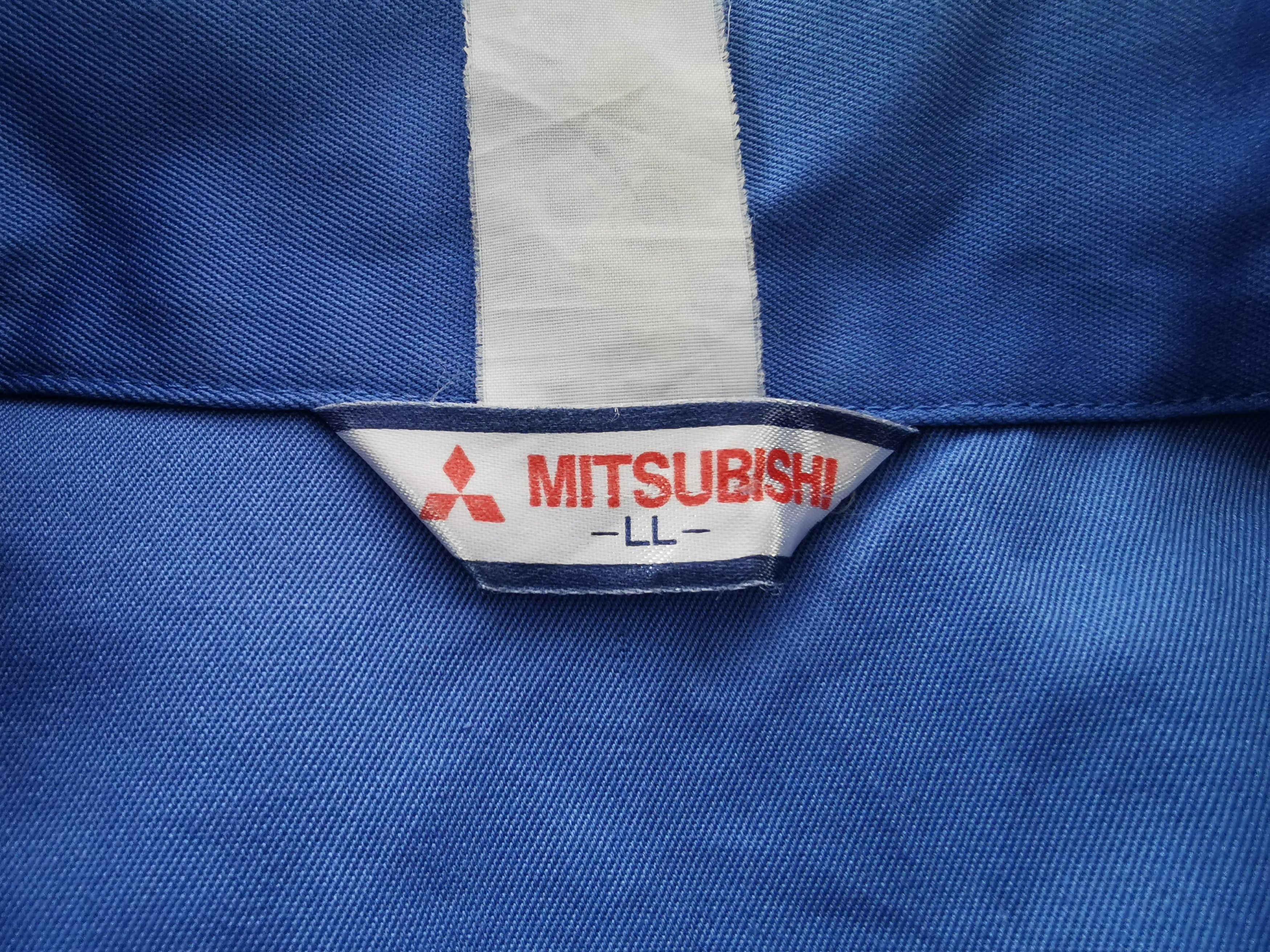 Vintage Vintage 90s Mitsubishi Workwear Windbreaker Jacket Size L Size US L / EU 52-54 / 3 - 6 Thumbnail