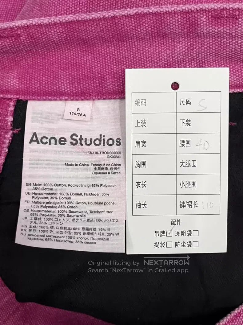 Acne Studios Acne Studios size S Solid Color Straight Canvas Casual Pant Size US 26 / EU 42 - 5 Thumbnail