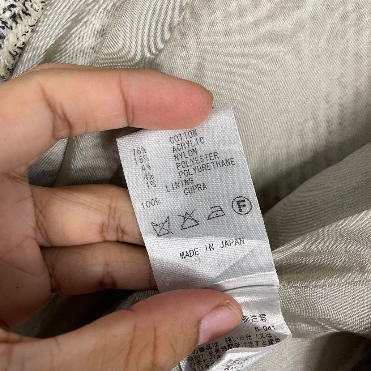 Barneys New York Kiyomi Saito X Barneys New York Jacket Size S / US 4 / IT 40 - 16 Thumbnail