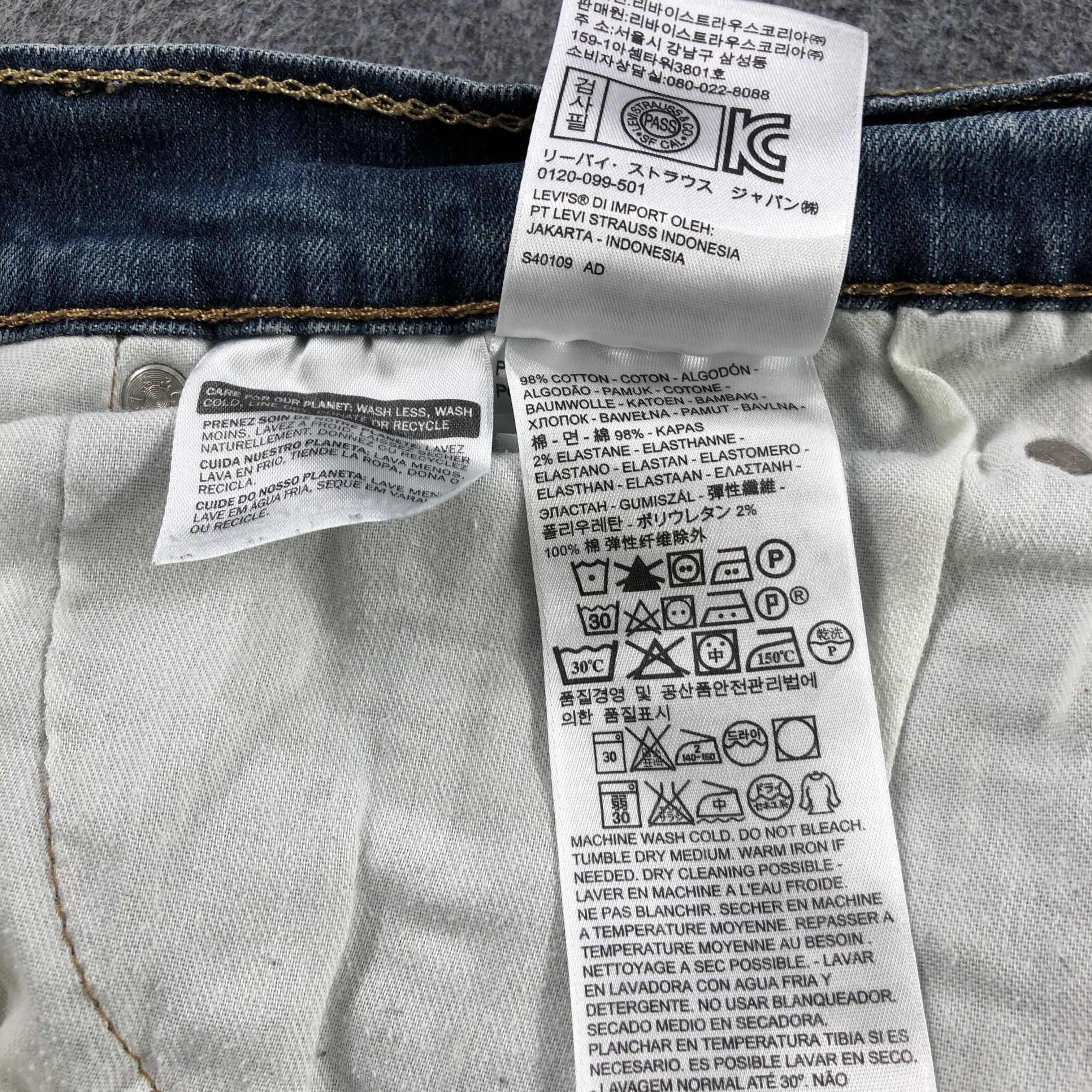 Levi's Vintage Blue Wash Levis 505 Jeans-J2153 Size US 35 - 10 Thumbnail