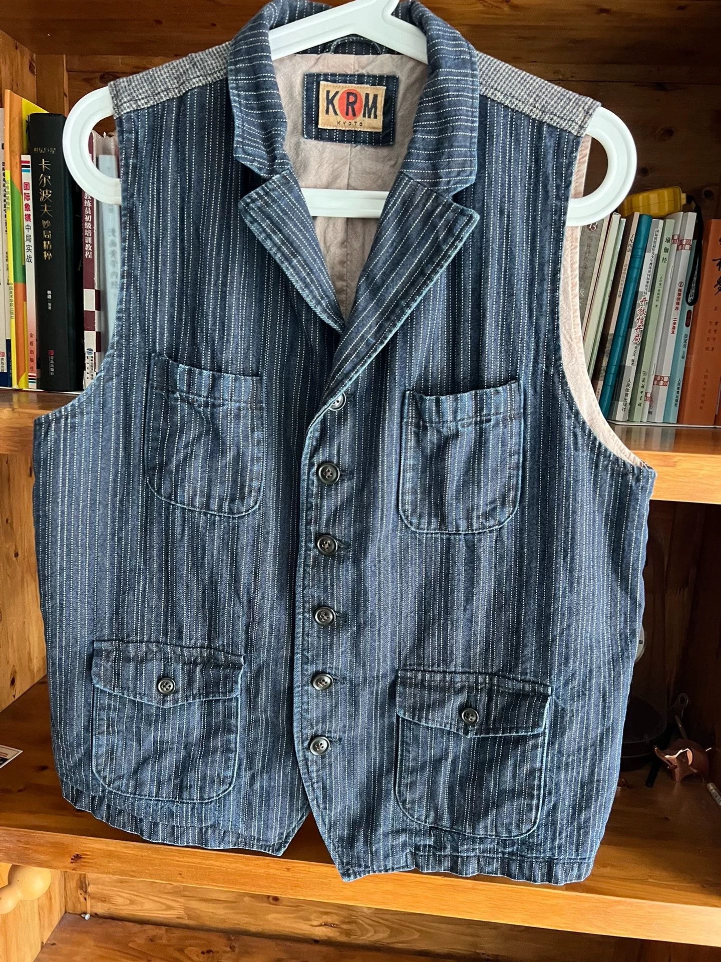 KMRii KRM Indigo Striped Vintage Workwear Vest Size US L / EU 52-54 / 3 - 3 Thumbnail