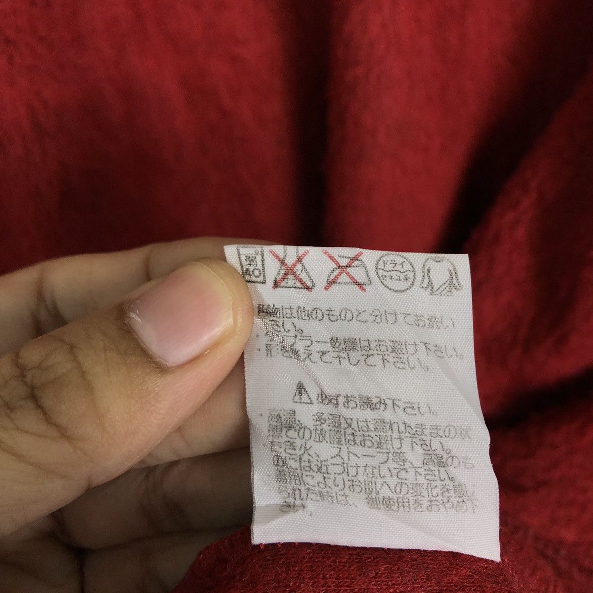 Japanese Brand 🔥90’s Vintage Phenix Fleece Jacket Made in Japan Size US L / EU 52-54 / 3 - 13 Thumbnail