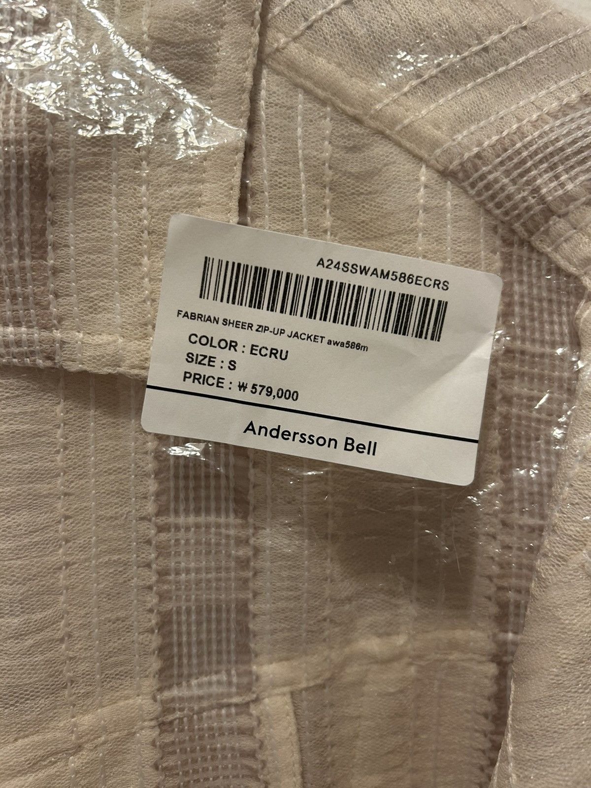 Andersson Bell Anderson Bell Fabian Sheer Zip-Up Jacket Size US S / EU 44-46 / 1 - 3 Thumbnail