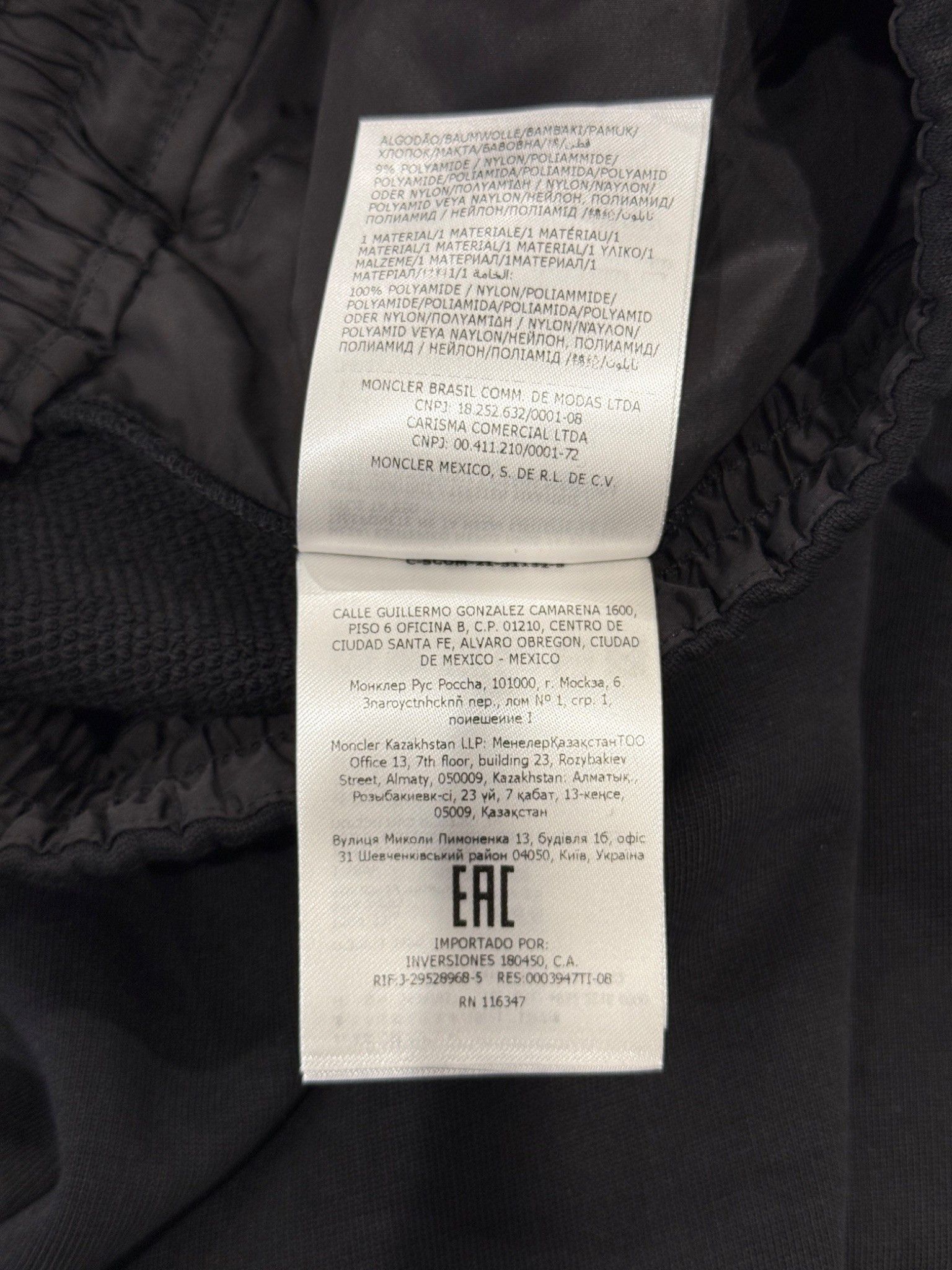 Moncler Moncler Logo Patch Cotton Sweatpants Black Size US 33 - 8 Thumbnail