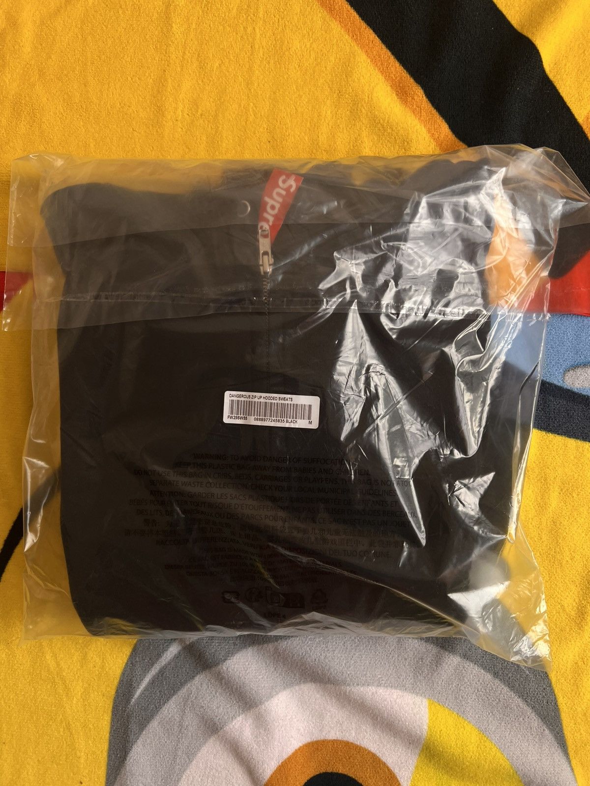 Supreme M Supreme Michael Jackson Dangerous Zip Up Hooded Sweatshirt Size US M / EU 48-50 / 2 - 23 Thumbnail