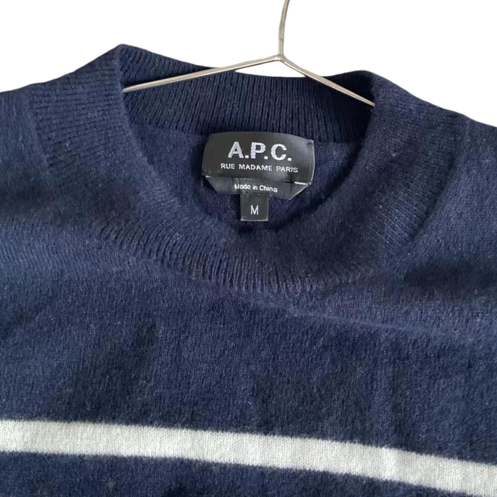 A.P.C. APC sweater Size M / US 6-8 / IT 42-44 - 4 Thumbnail