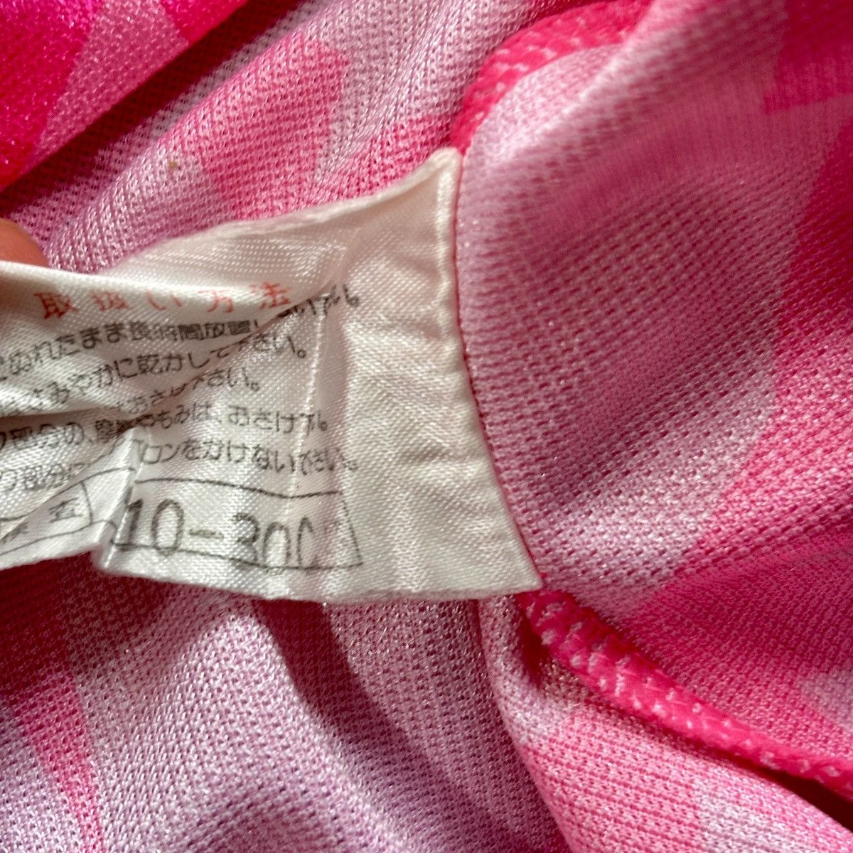 Mizuno Cerezo Osaka Home 1996 Marquinhos #10 Soccer Jersey Size US M / EU 48-50 / 2 - 7 Thumbnail