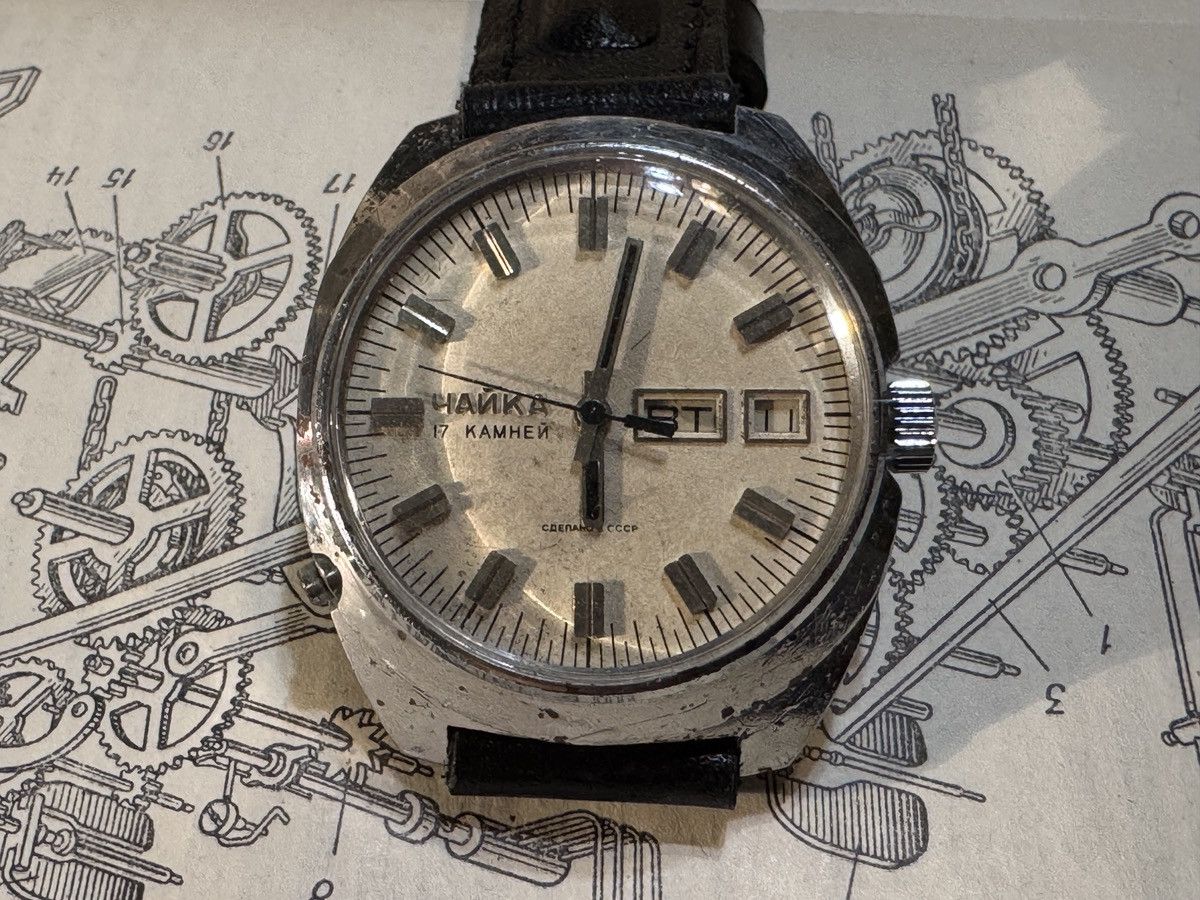 Soviet Vintage Watch Chaika Mechanical Wristwatch