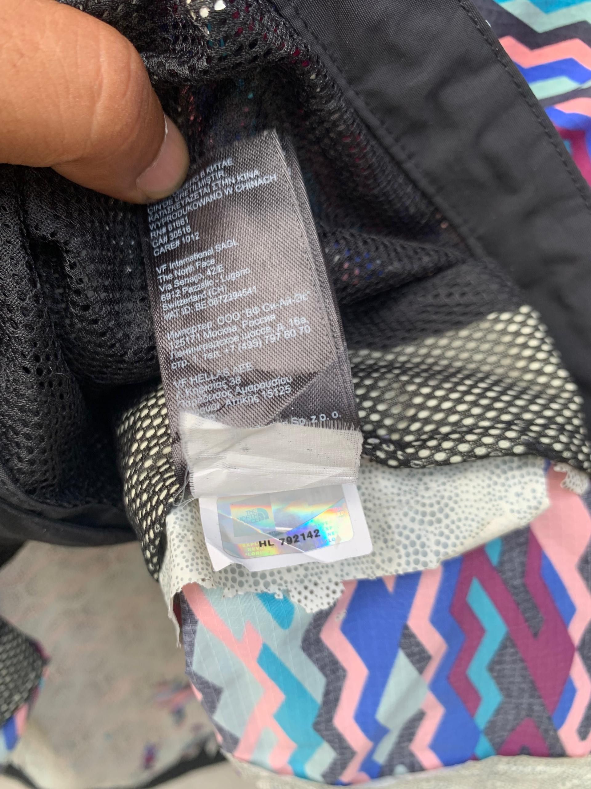 The North Face Vintage The North Face Multicolour Hoodie Jacket Size US L / EU 52-54 / 3 - 9 Thumbnail