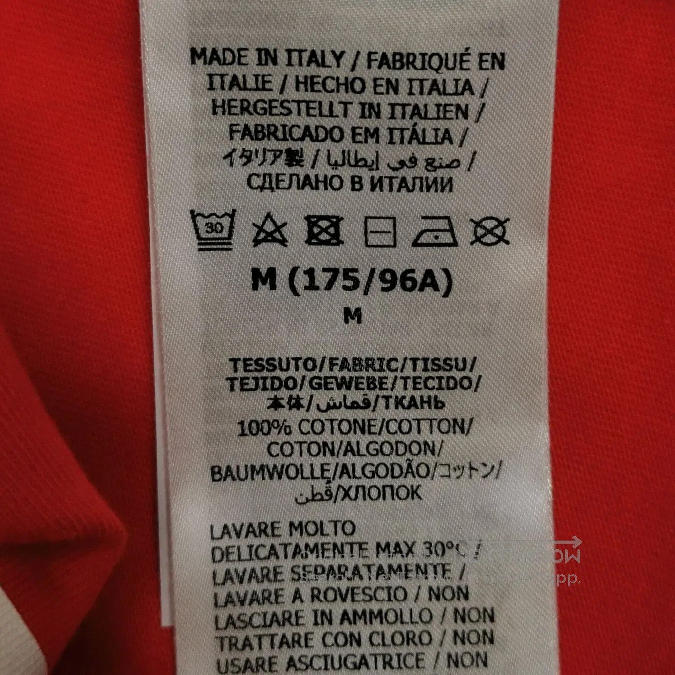 Other Gucci x Adidas Cotton Logo Crew Neck T. Size US XS / EU 42 / 0 - 4 Thumbnail