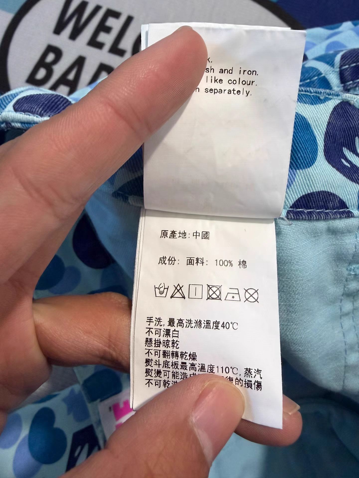 Bape Bape APEE Camo Pants Size US 34 / EU 50 - 4 Thumbnail