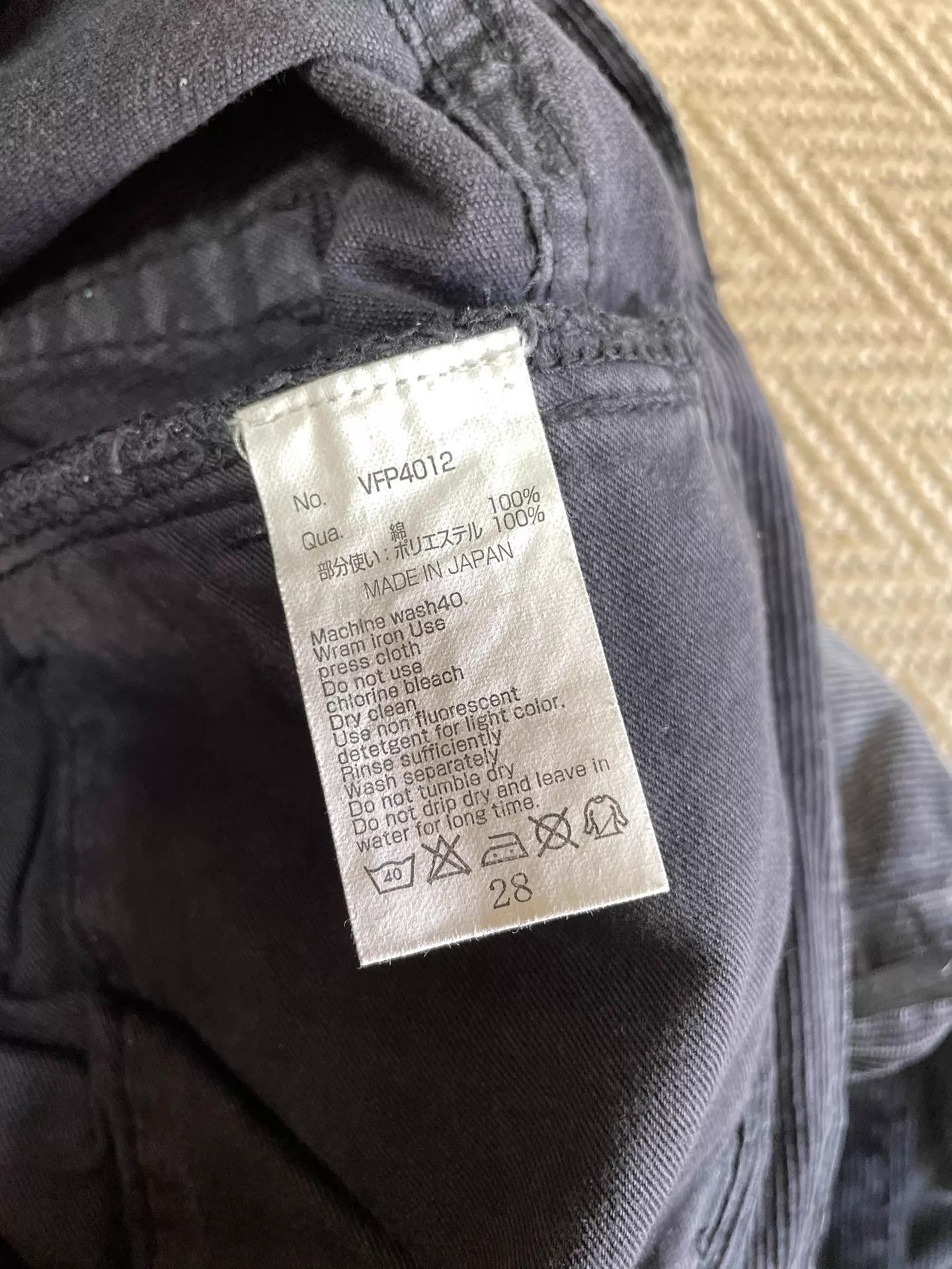 Fragment Design FRAGMENT x VANQUISH Washed Distressed Ink Cord Pant Size US 28 / EU 44 - 7 Thumbnail