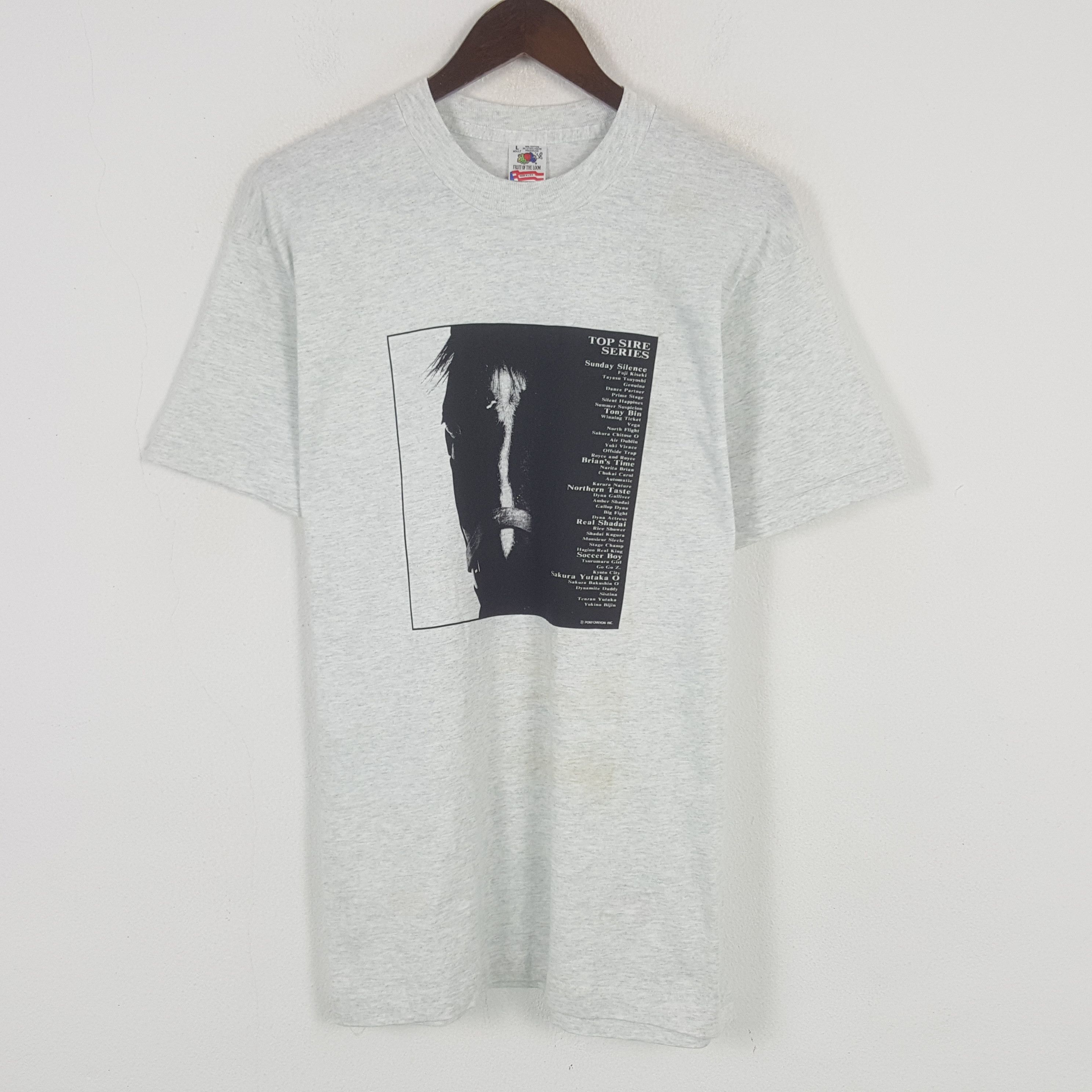 Other Vintage Top Sire Series Tshirt Size US L / EU 52-54 / 3 - 1 Thumbnail